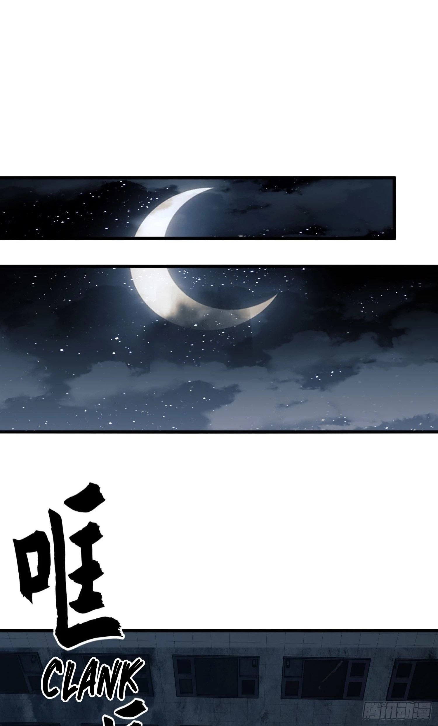 The First Sequence Chapter 39 - 28
