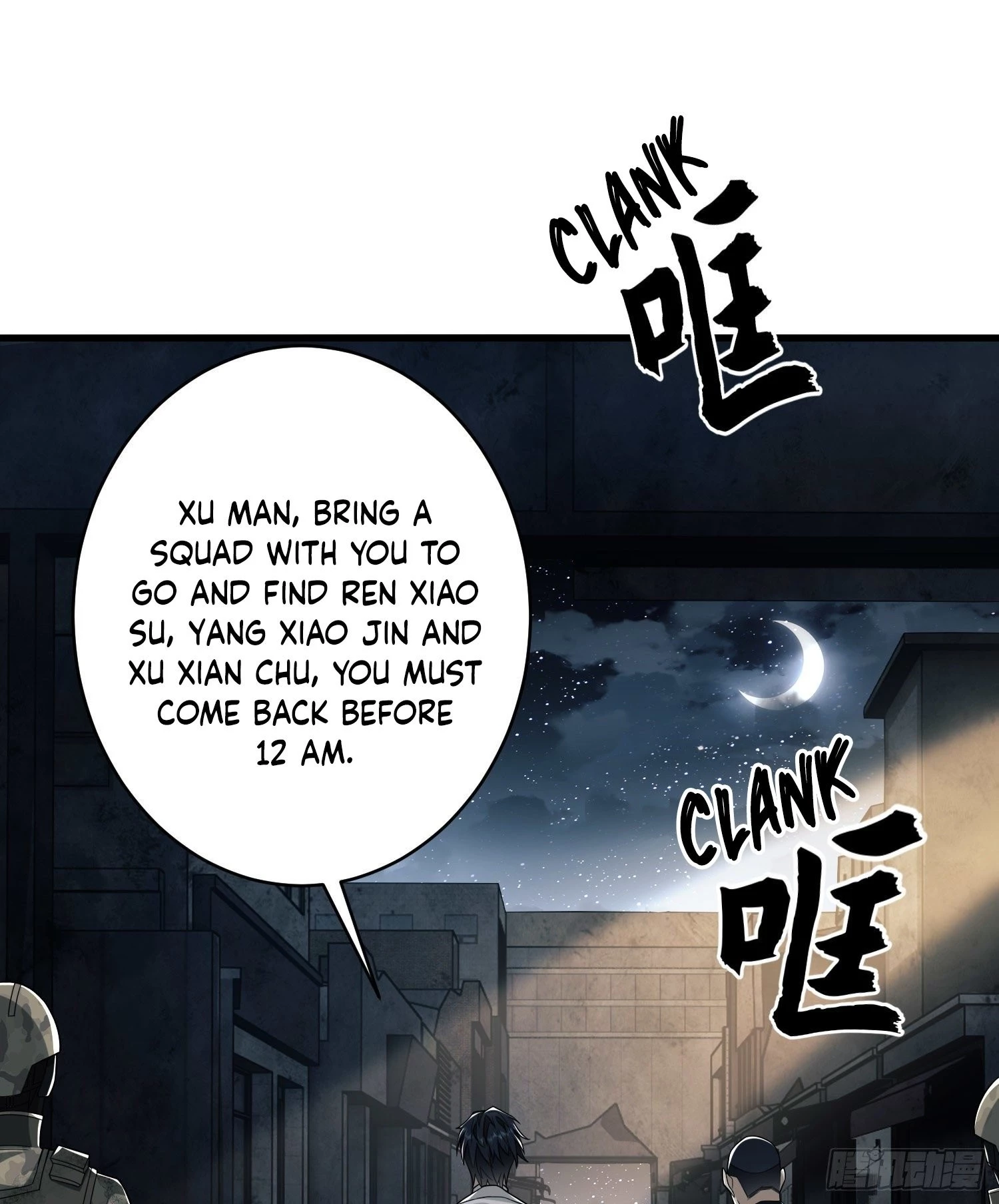 The First Sequence Chapter 39 - 30
