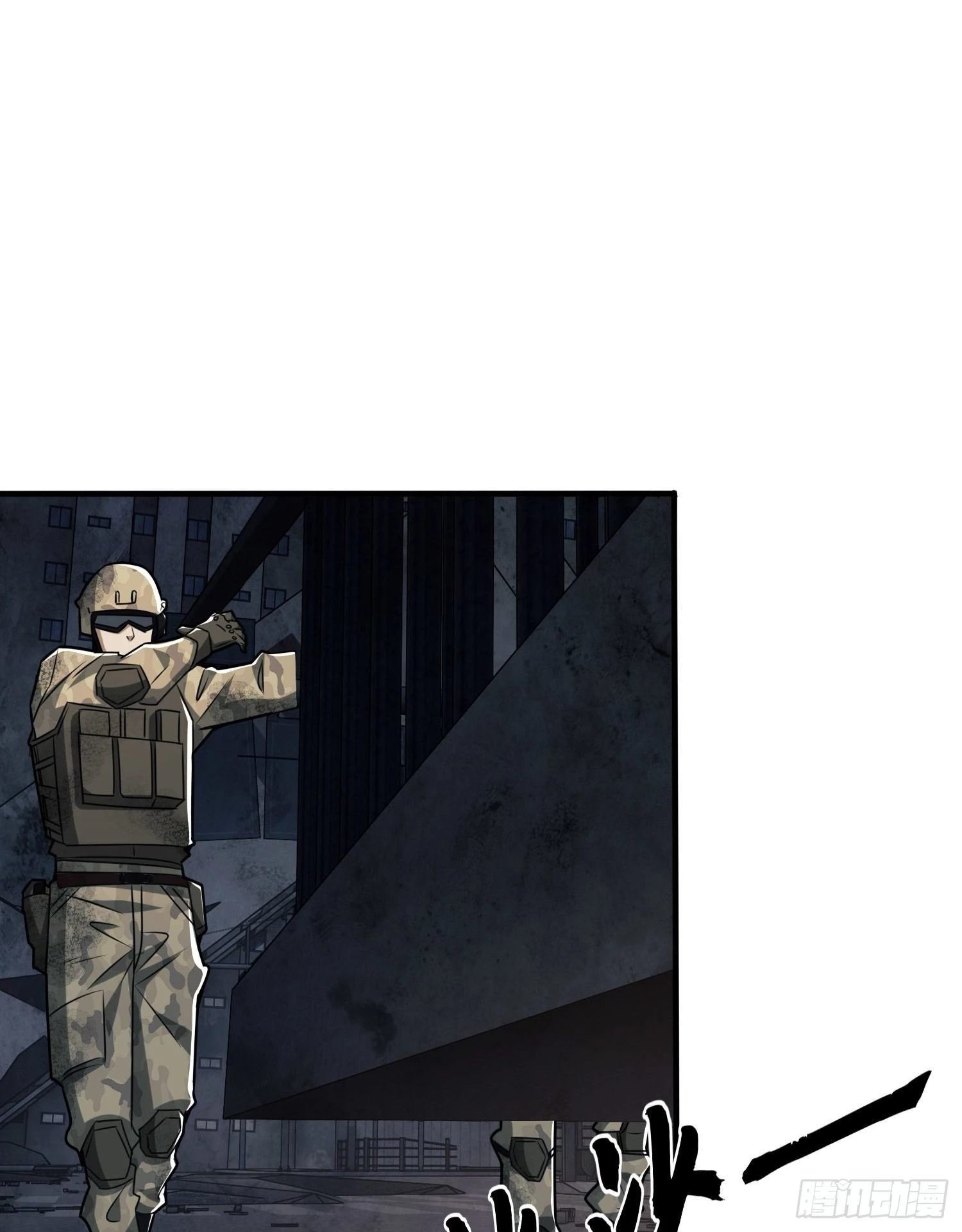 The First Sequence Chapter 39 - 35
