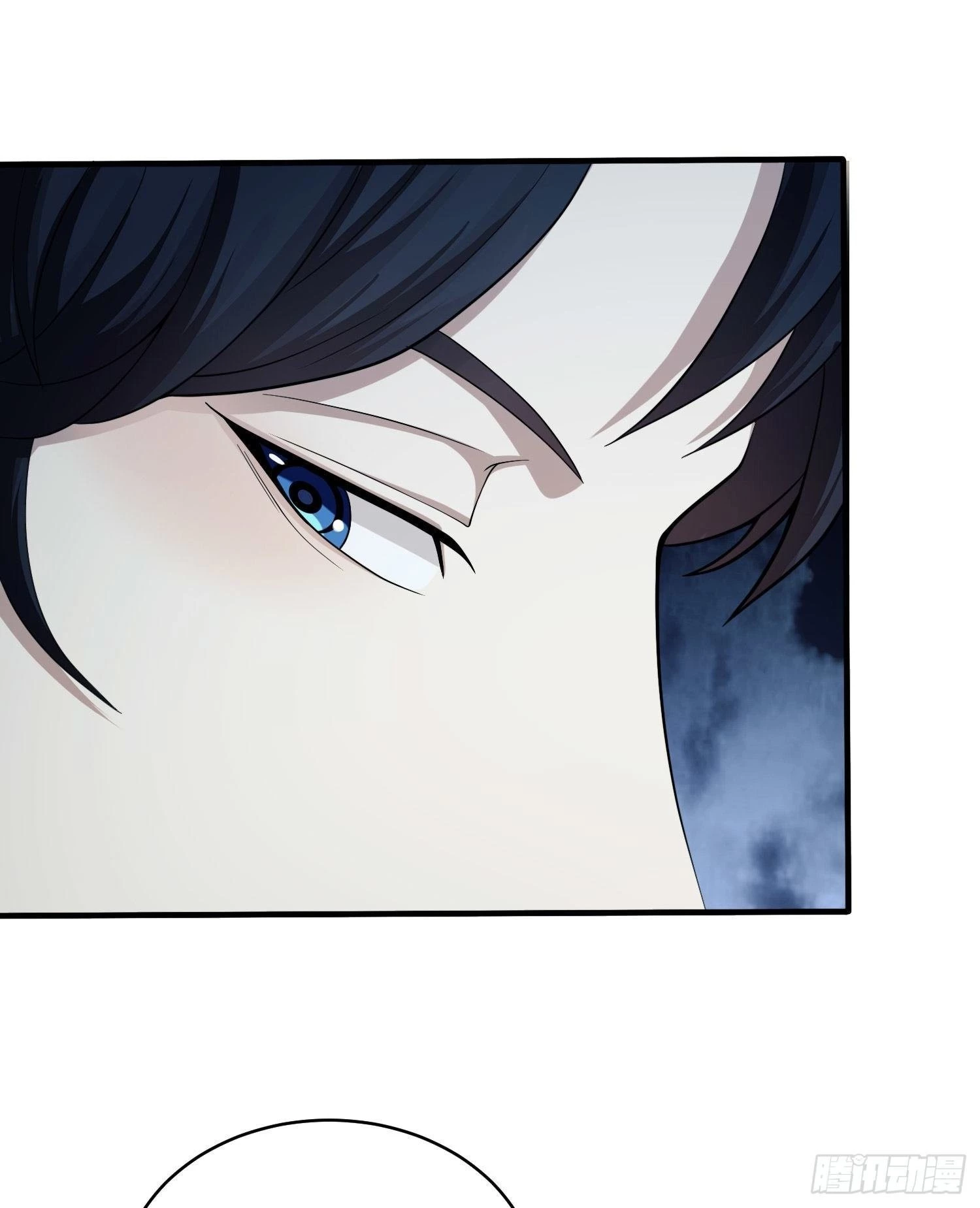 The First Sequence Chapter 39 - 50