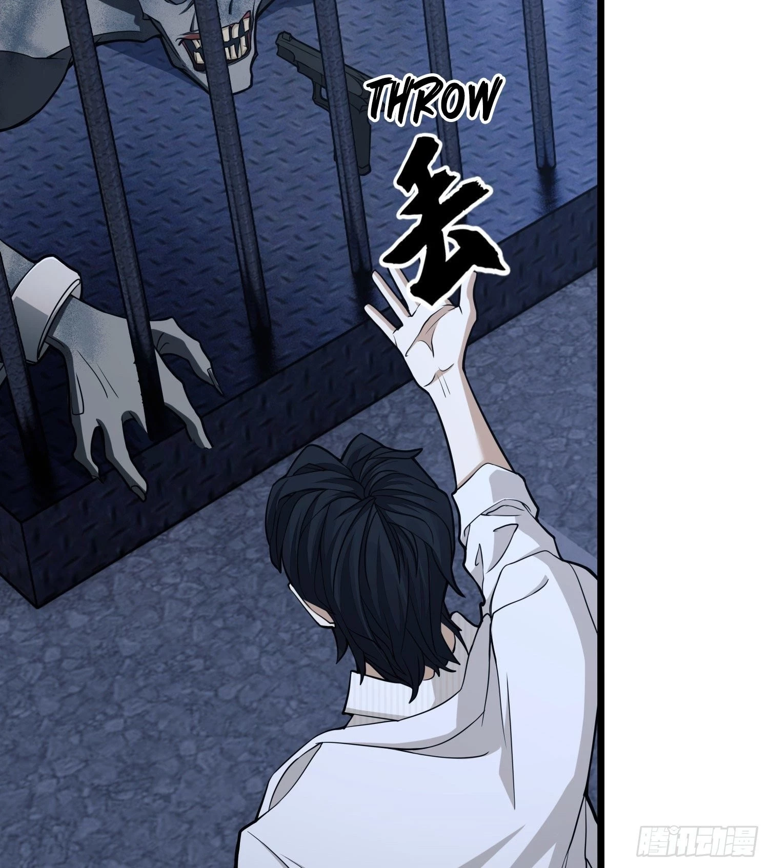 The First Sequence Chapter 39 - 60