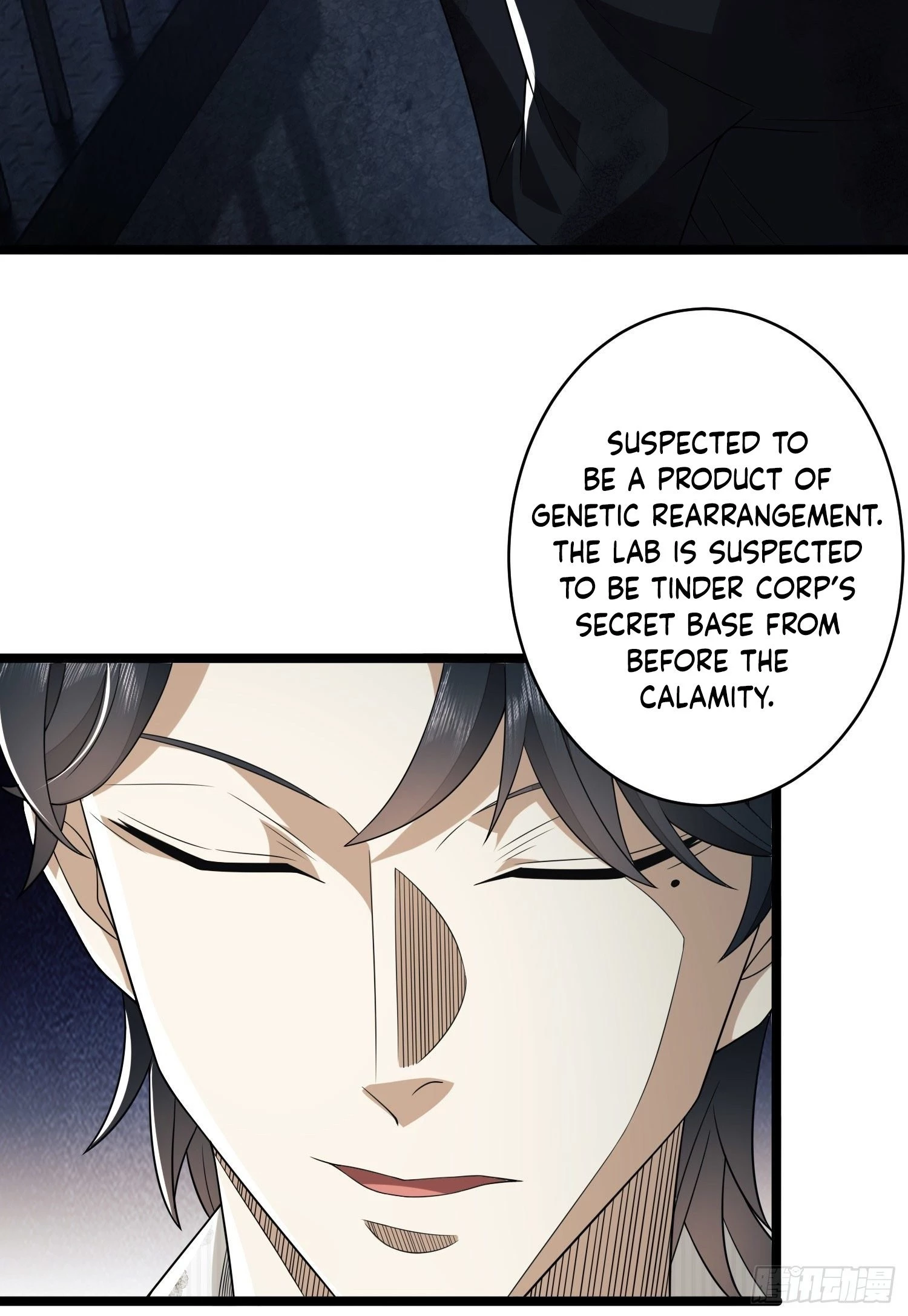 The First Sequence Chapter 39 - 64