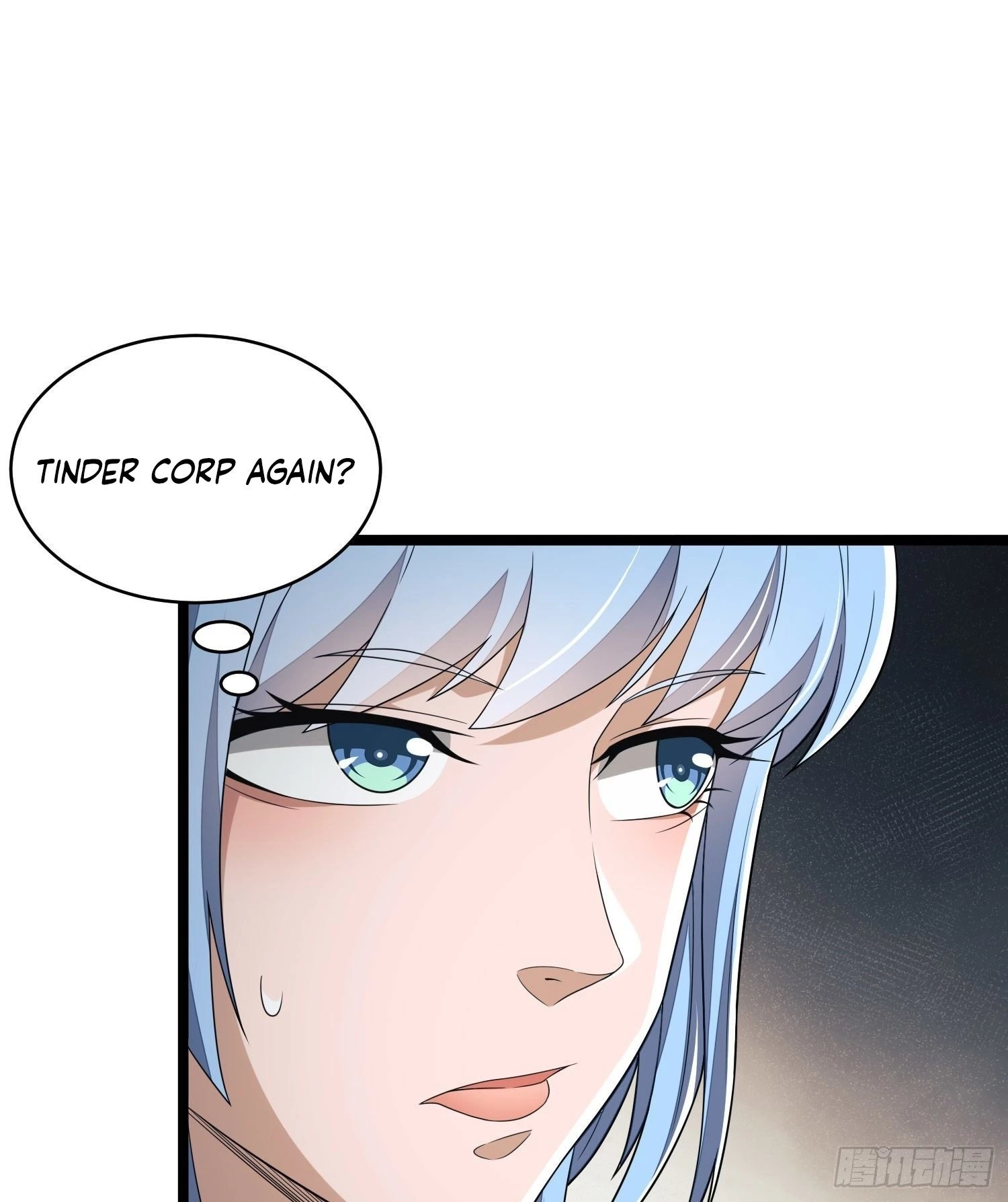 The First Sequence Chapter 39 - 65