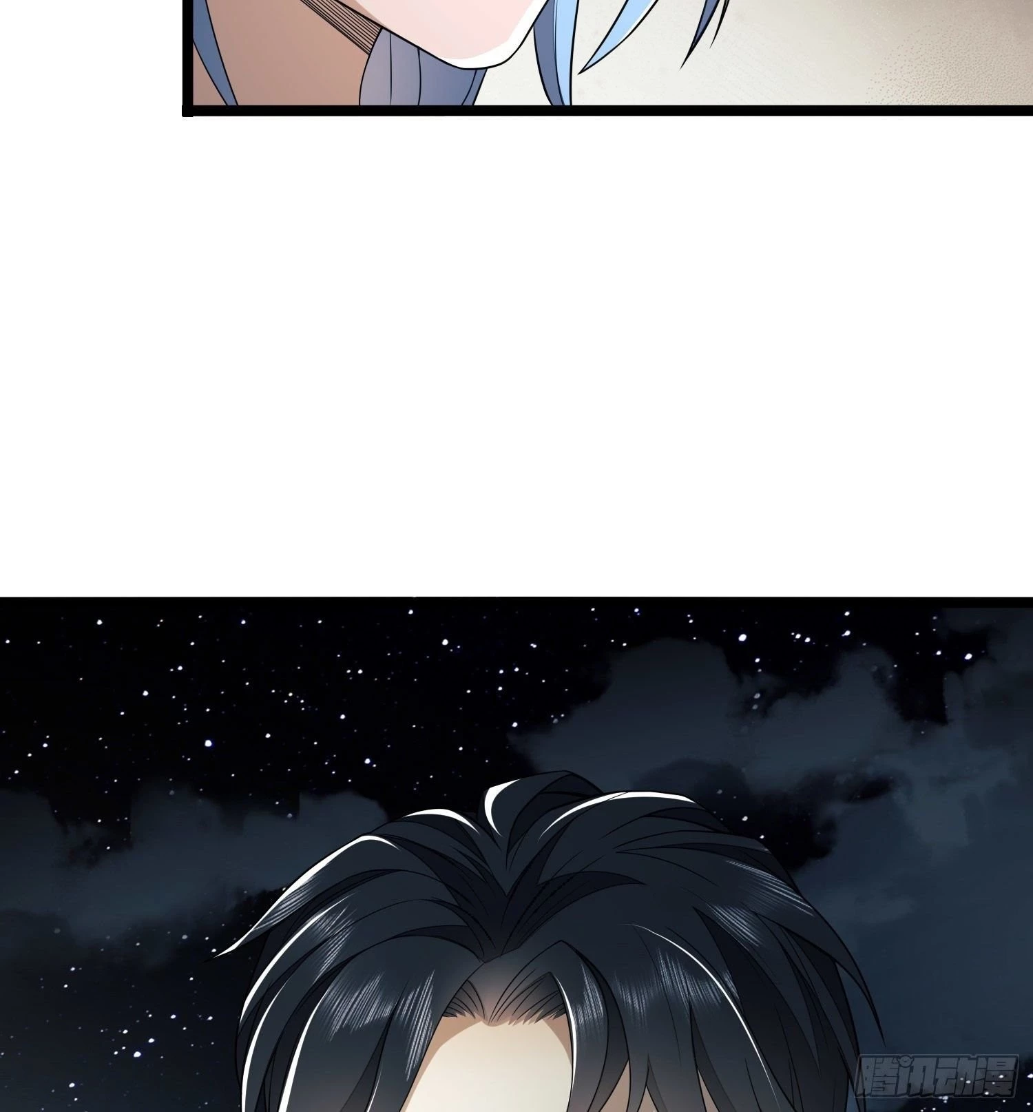 The First Sequence Chapter 39 - 66
