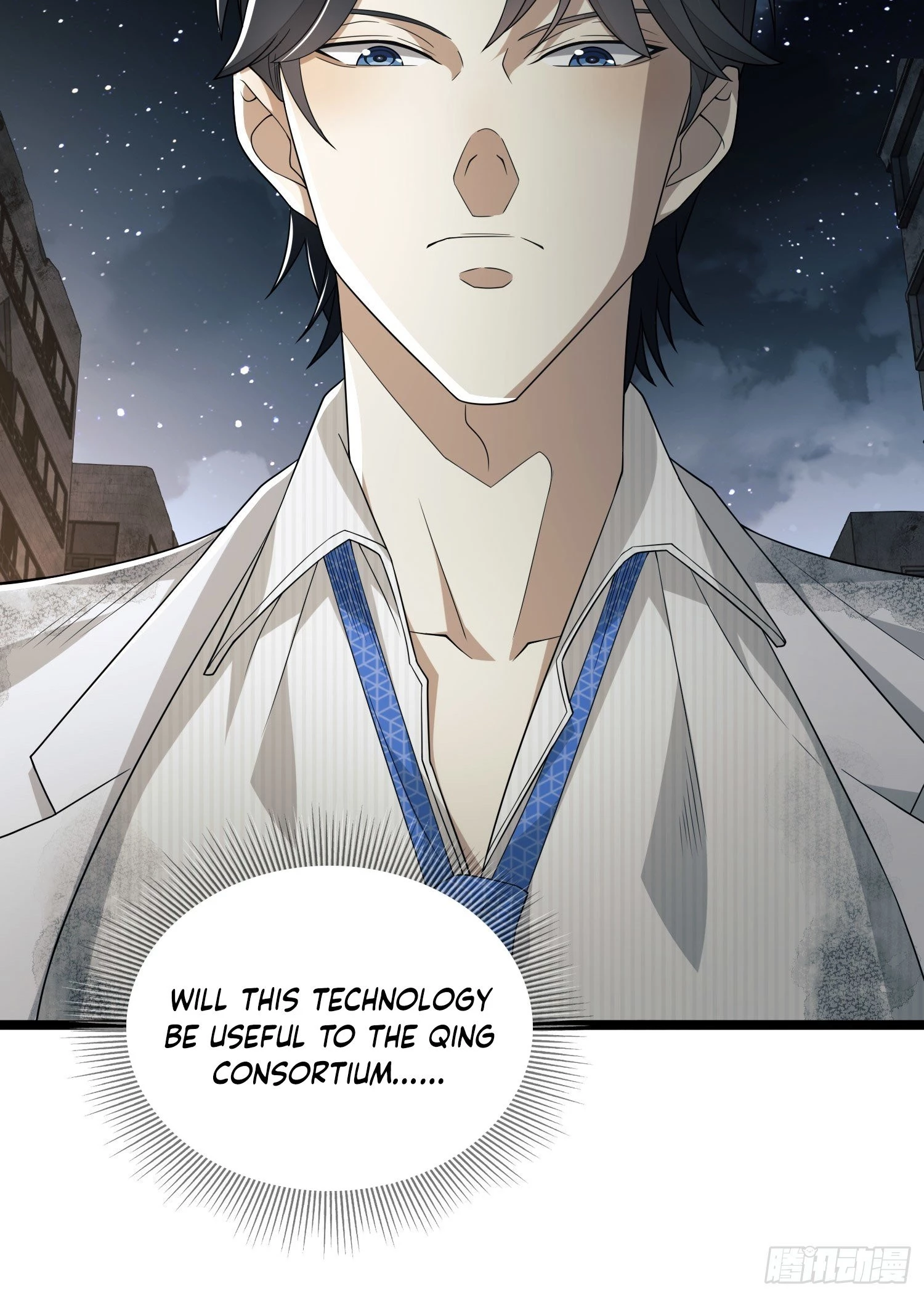The First Sequence Chapter 39 - 67