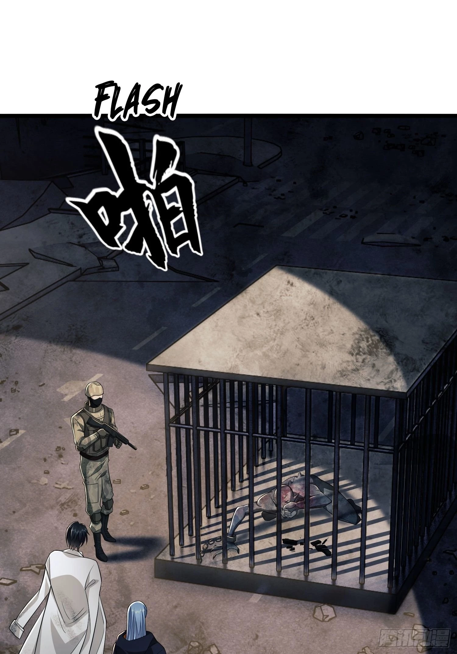 The First Sequence Chapter 40 - 8