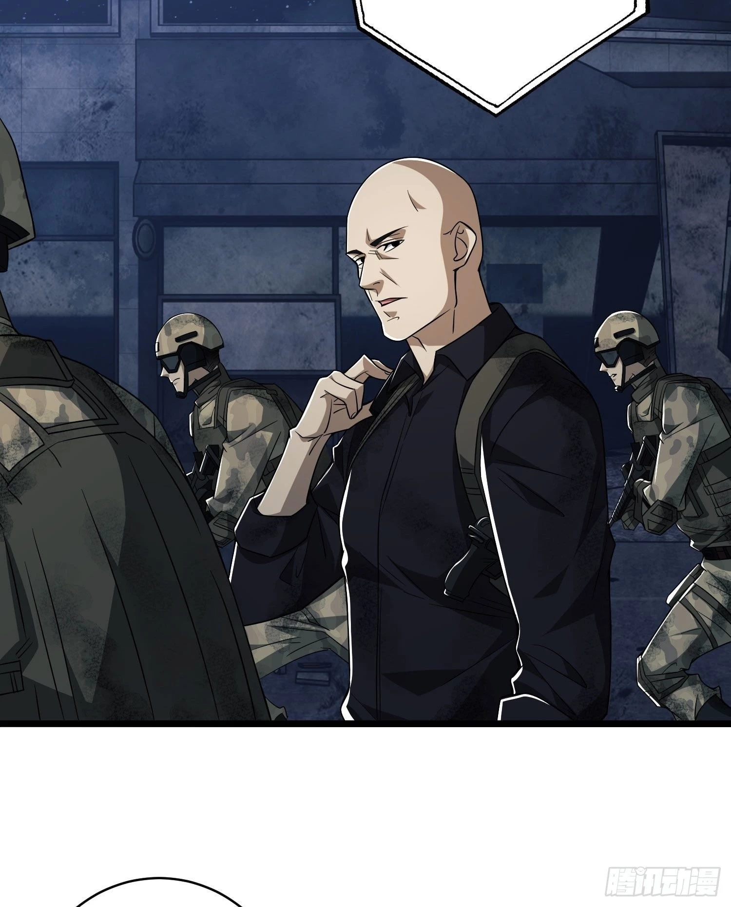The First Sequence Chapter 40 - 18