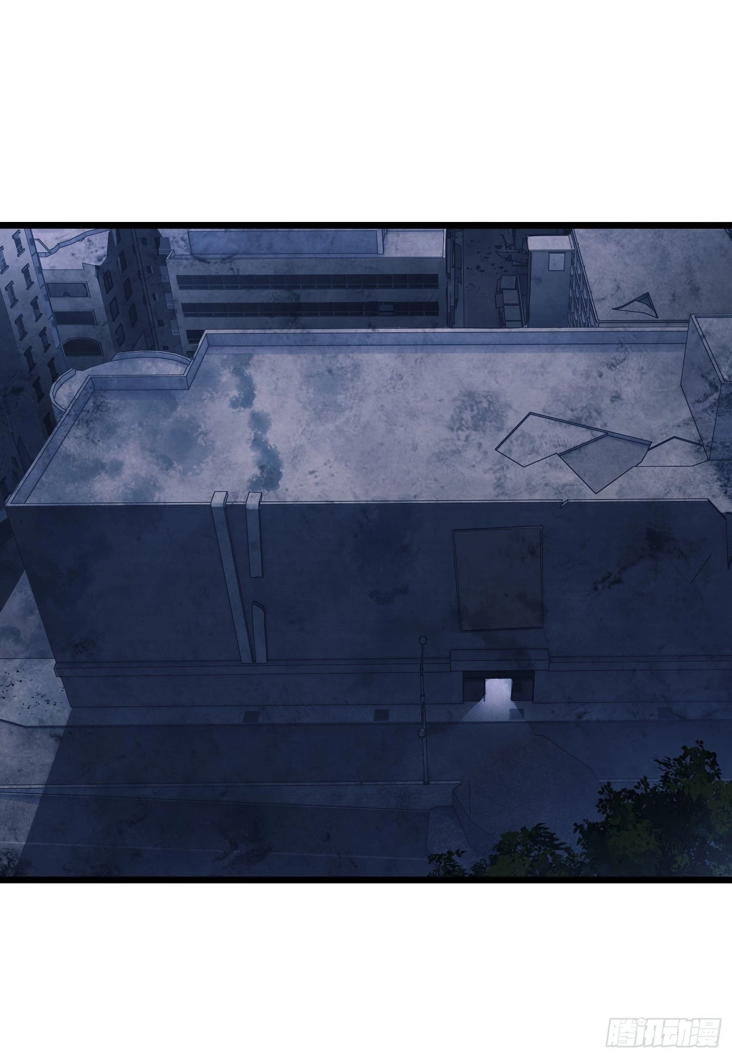 The First Sequence Chapter 40 - 21