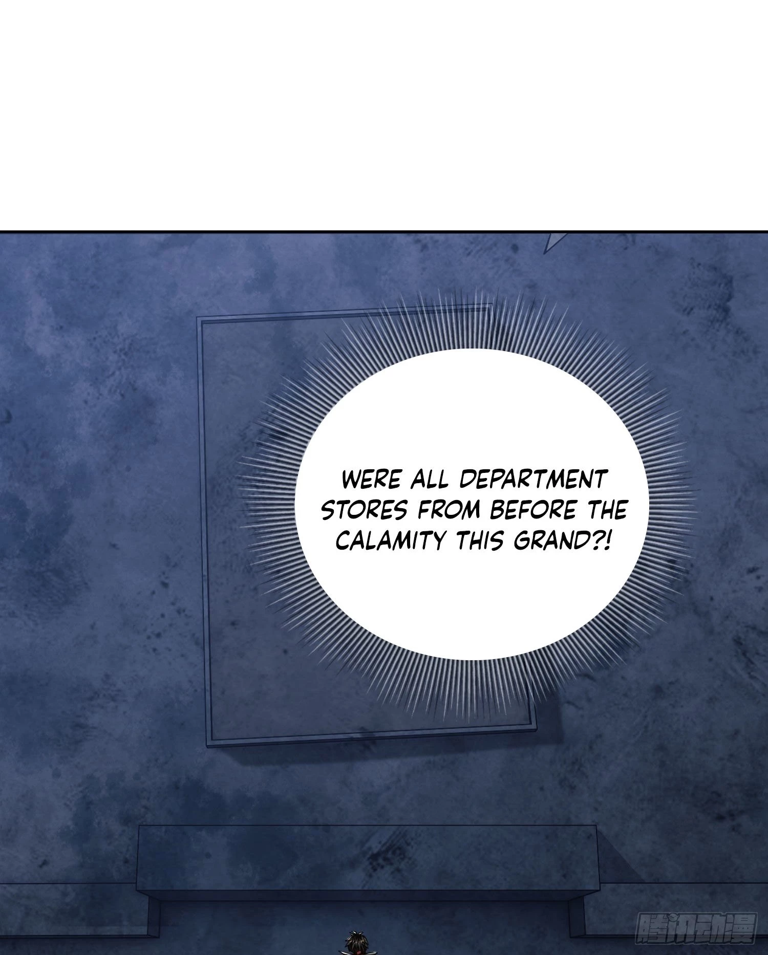 The First Sequence Chapter 40 - 22