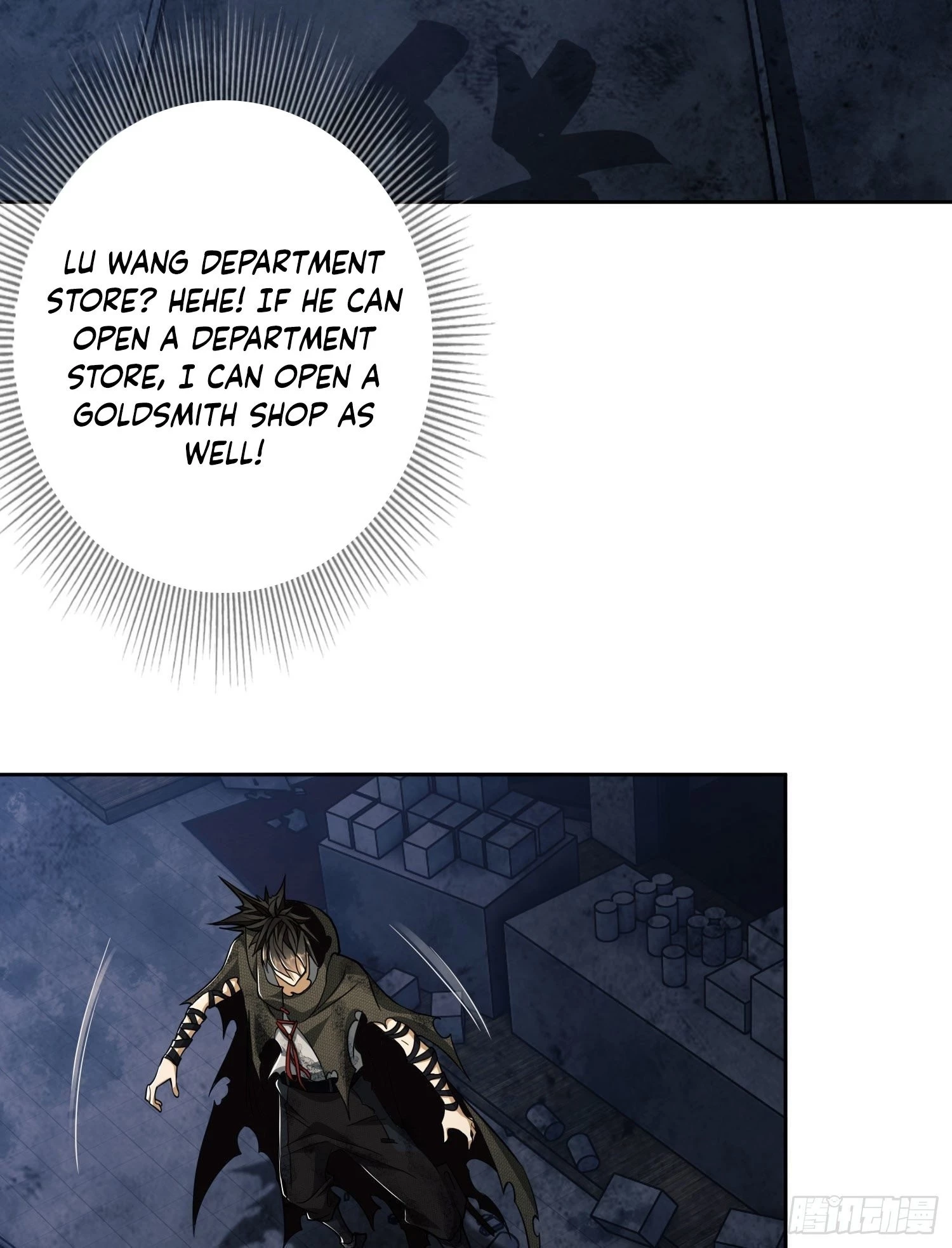 The First Sequence Chapter 40 - 24