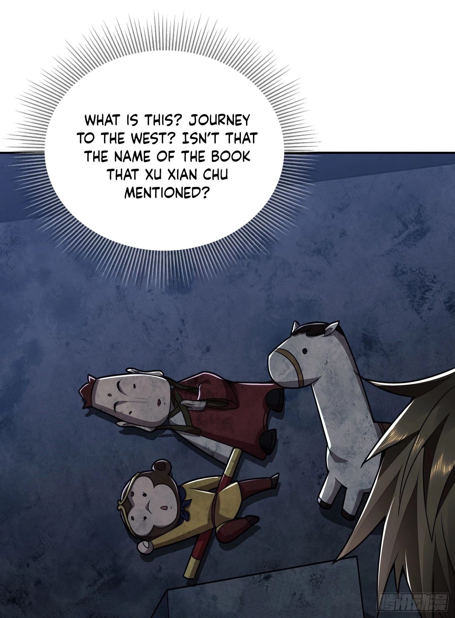The First Sequence Chapter 40 - 27