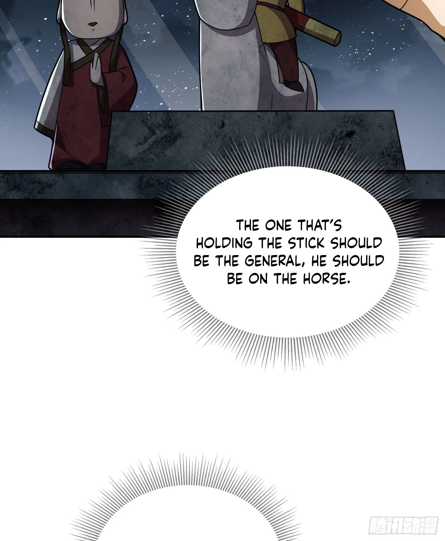 The First Sequence Chapter 40 - 29