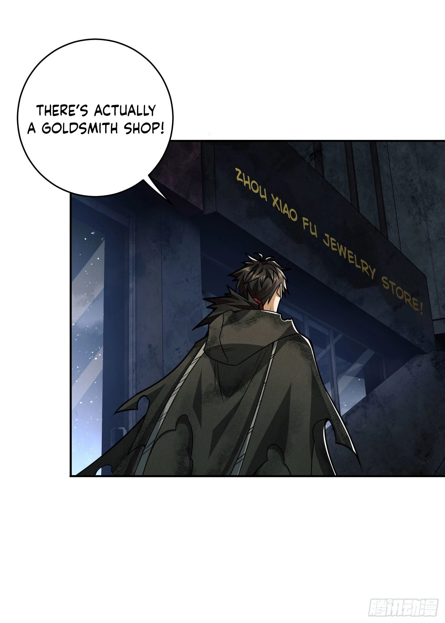 The First Sequence Chapter 40 - 31