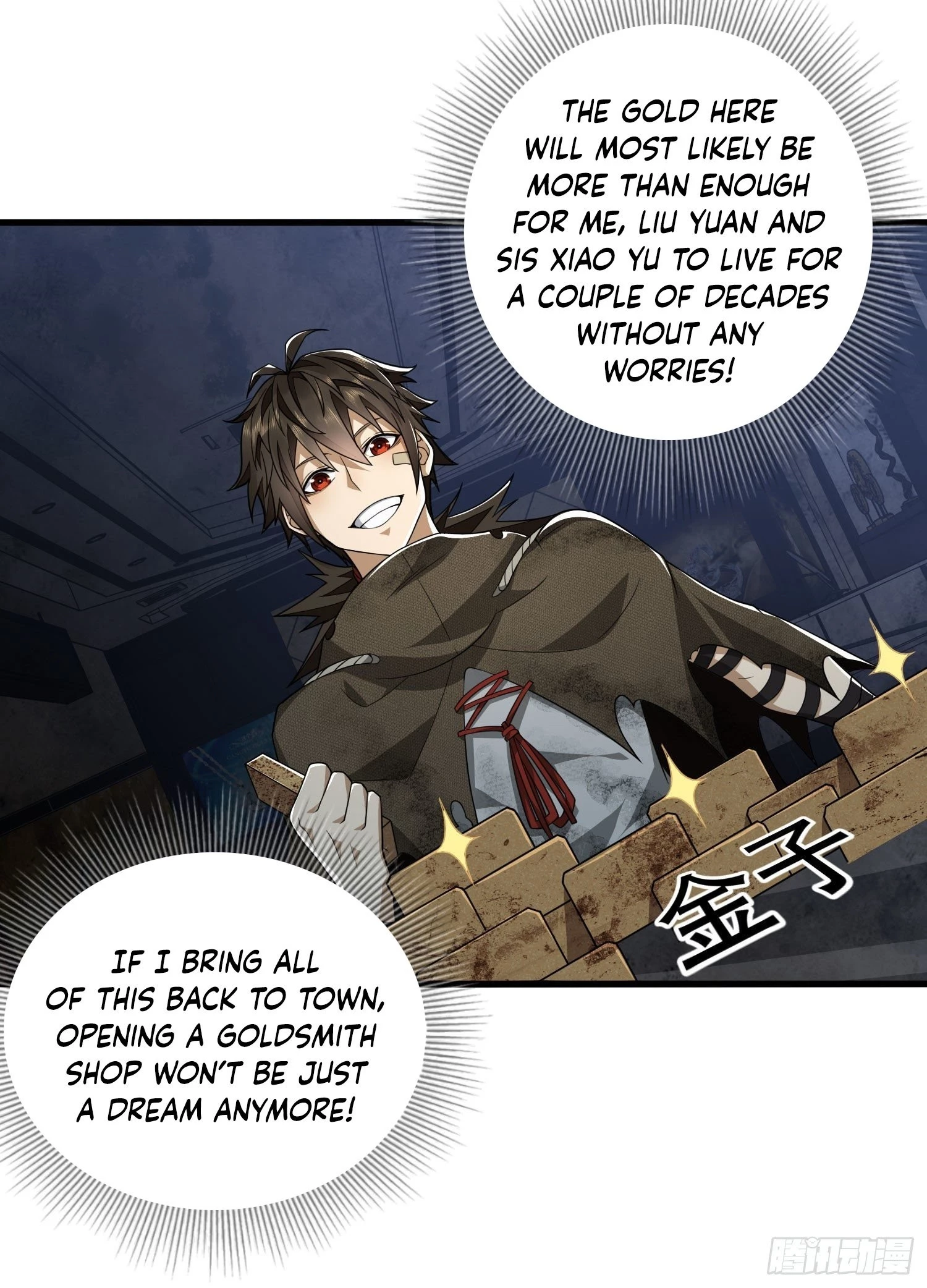 The First Sequence Chapter 40 - 36