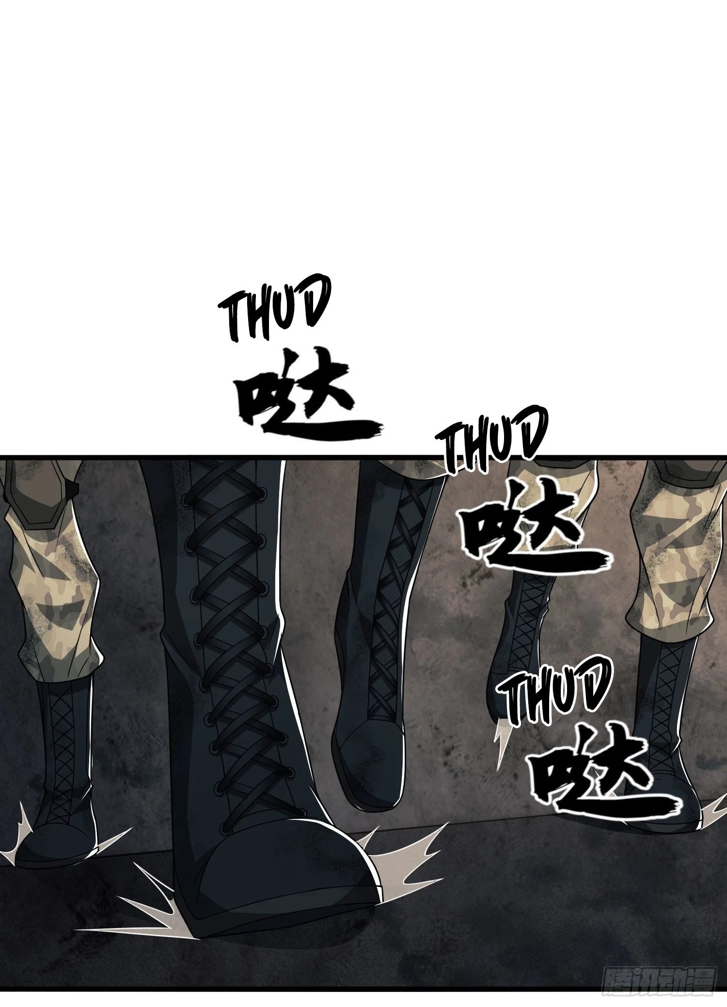 The First Sequence Chapter 40 - 45