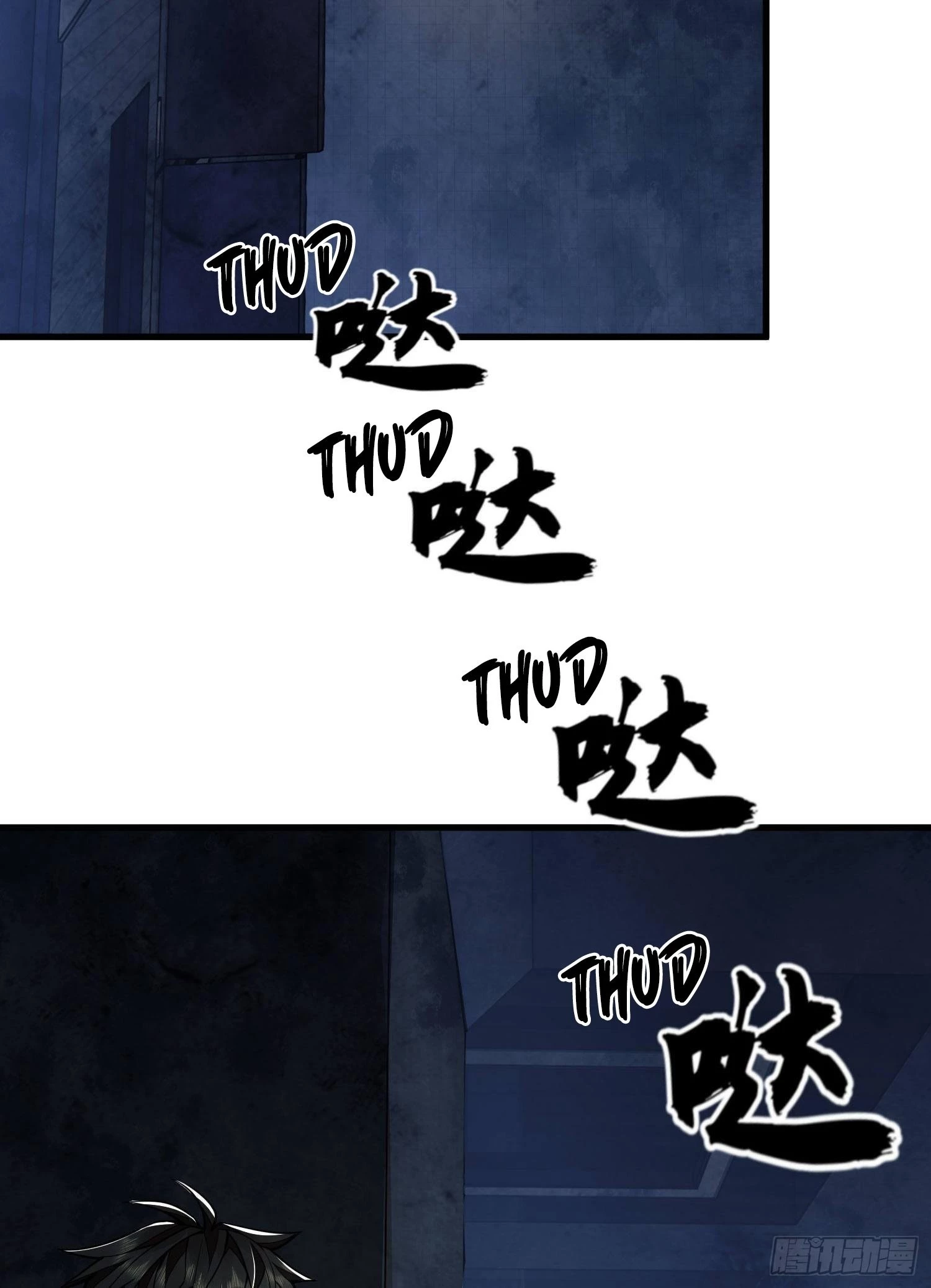 The First Sequence Chapter 40 - 48