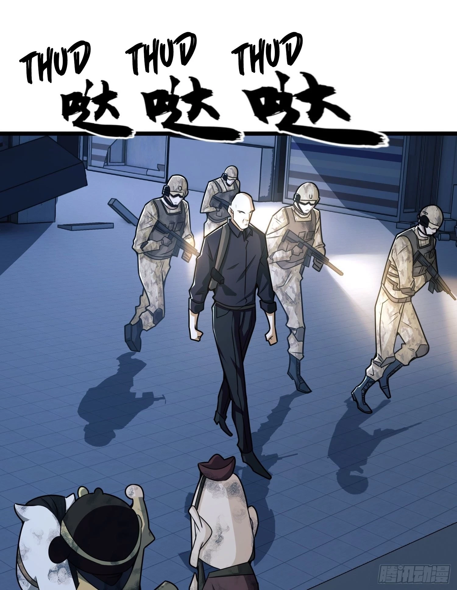 The First Sequence Chapter 40 - 52