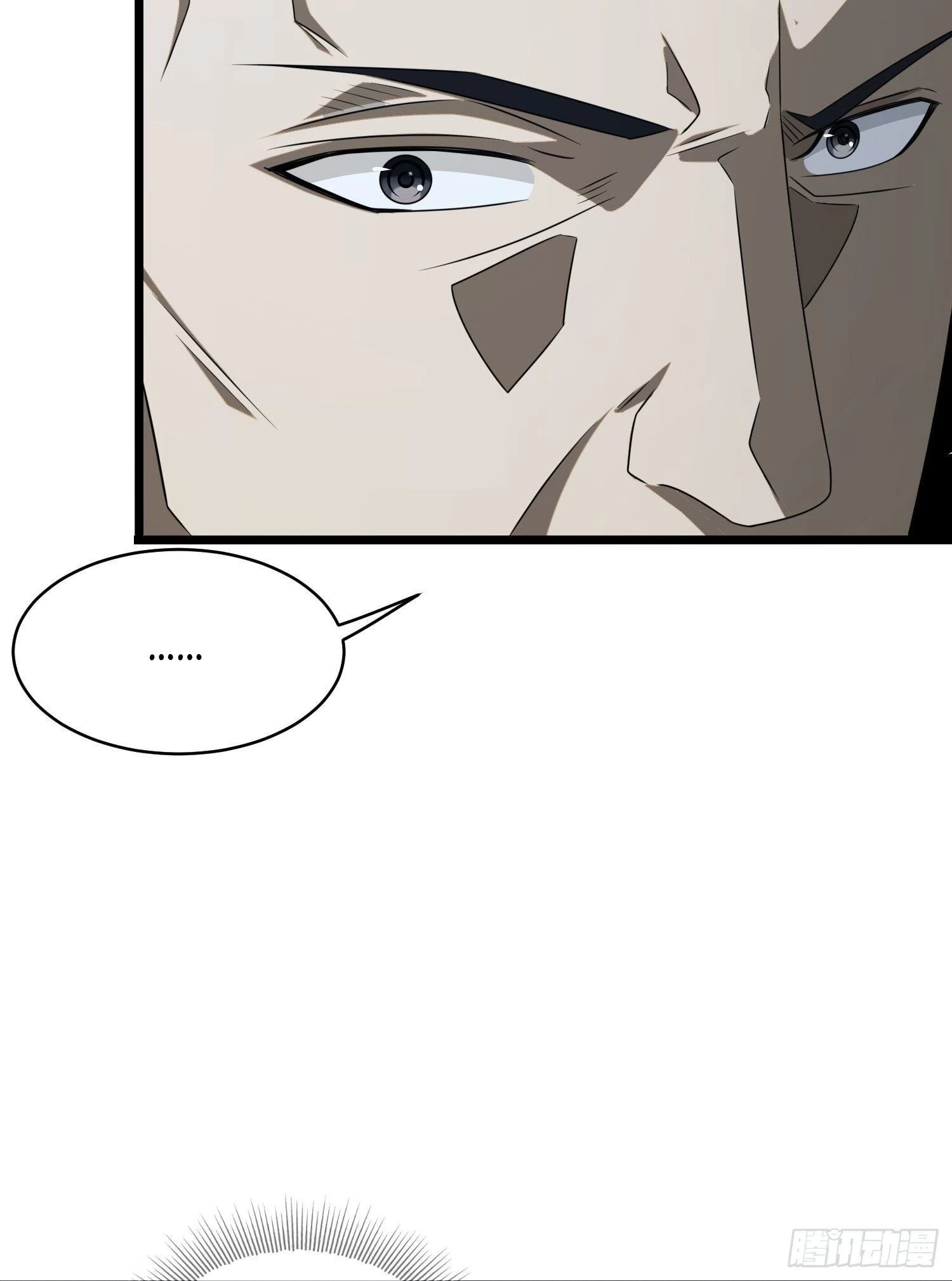 The First Sequence Chapter 40 - 55