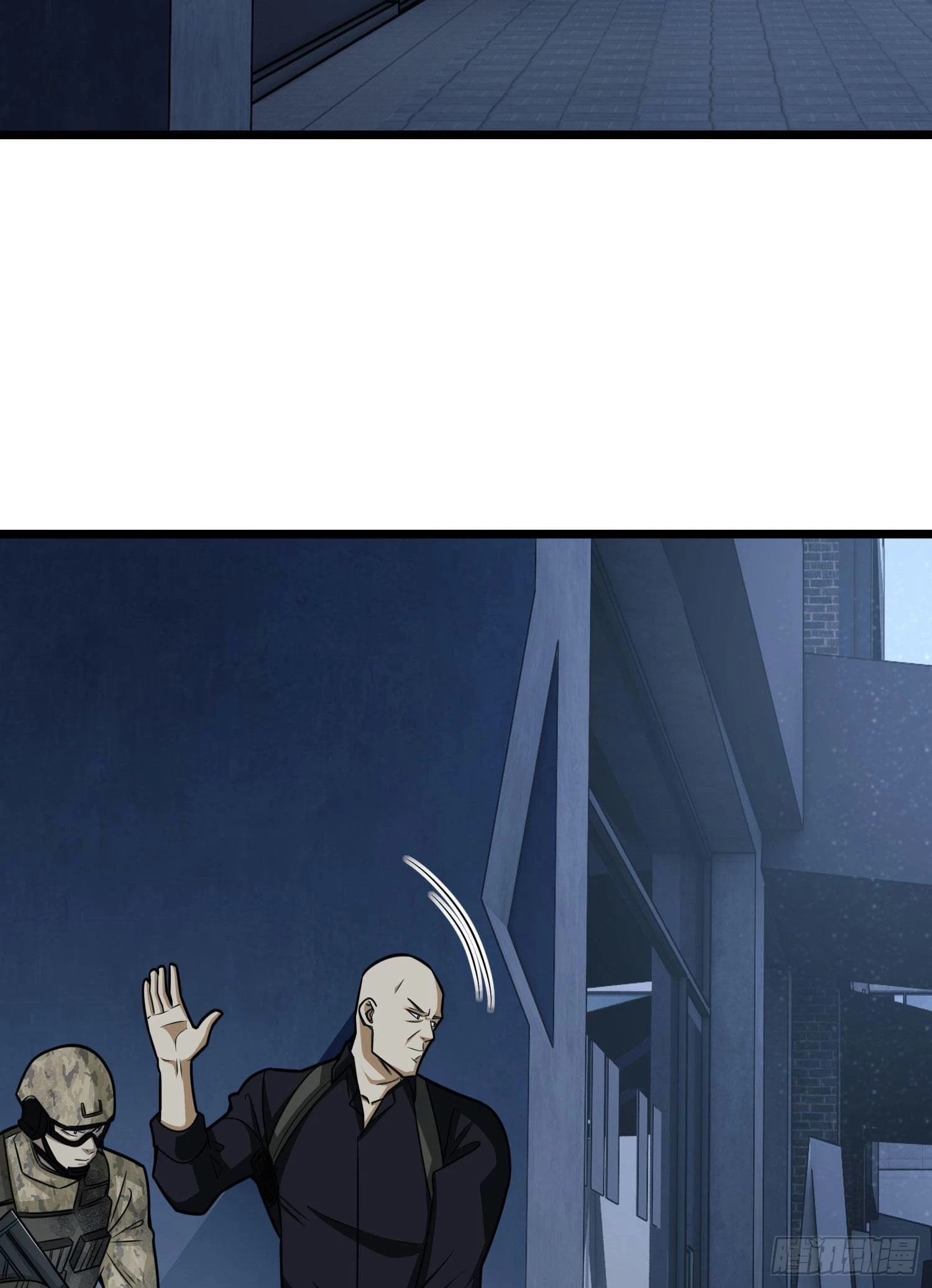 The First Sequence Chapter 40 - 58