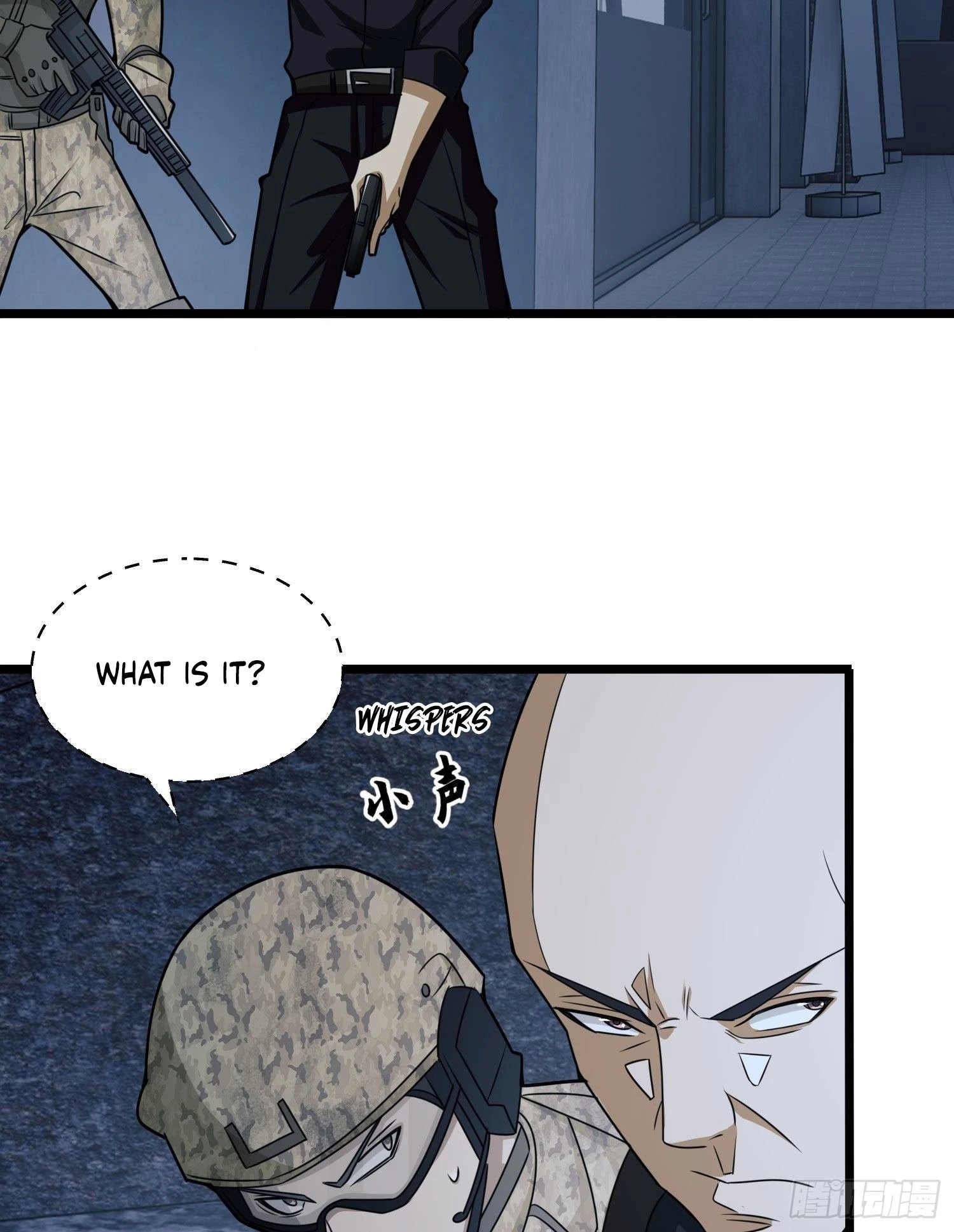 The First Sequence Chapter 40 - 59