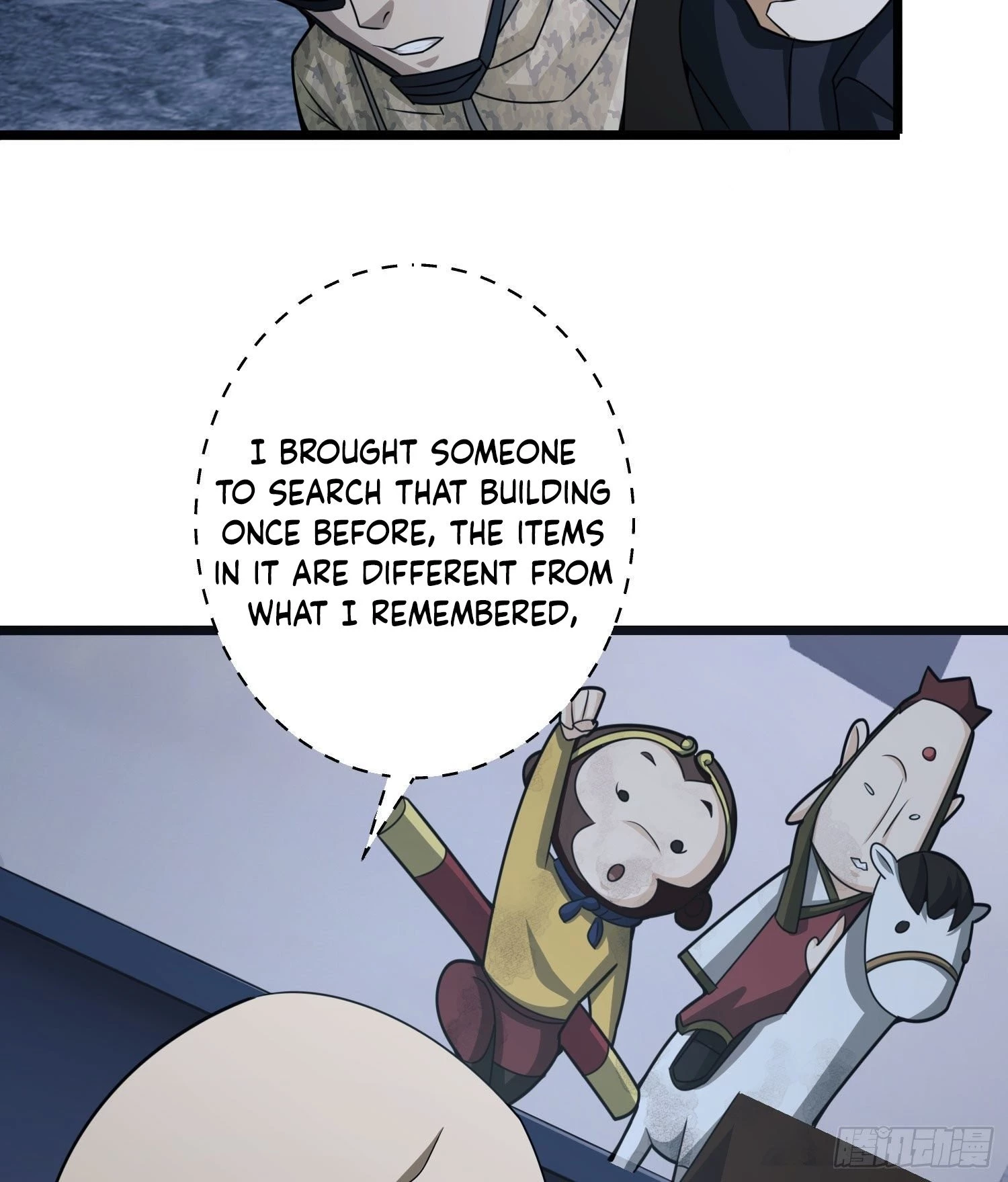 The First Sequence Chapter 40 - 60