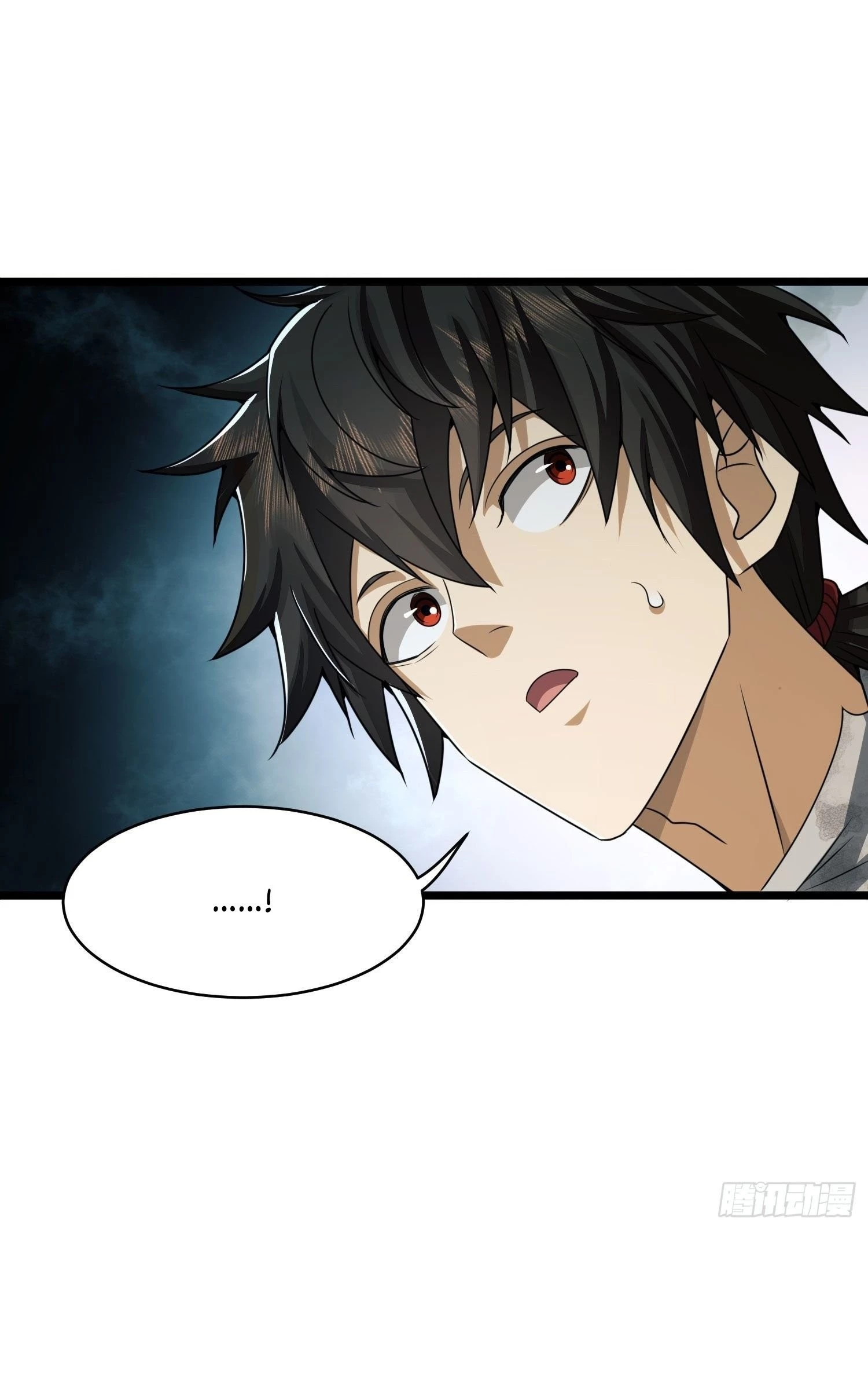 The First Sequence Chapter 40 - 66