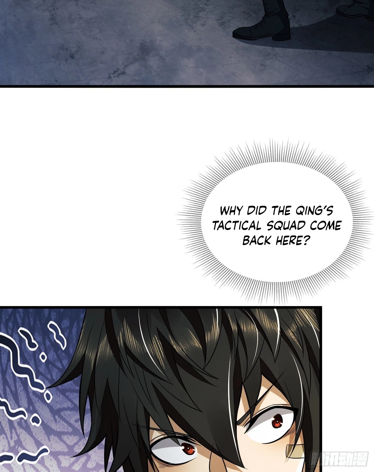 The First Sequence Chapter 41 - 4