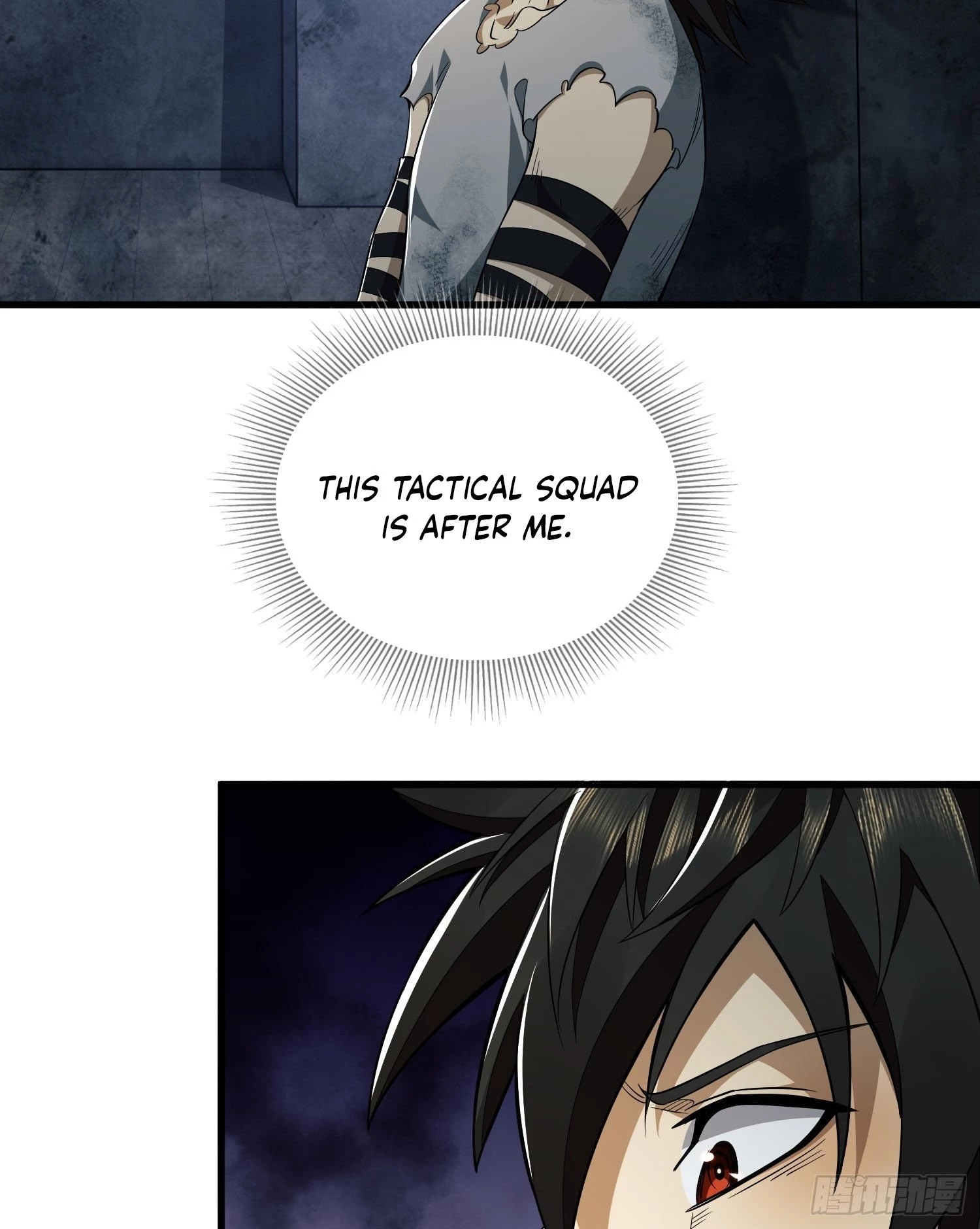 The First Sequence Chapter 41 - 6