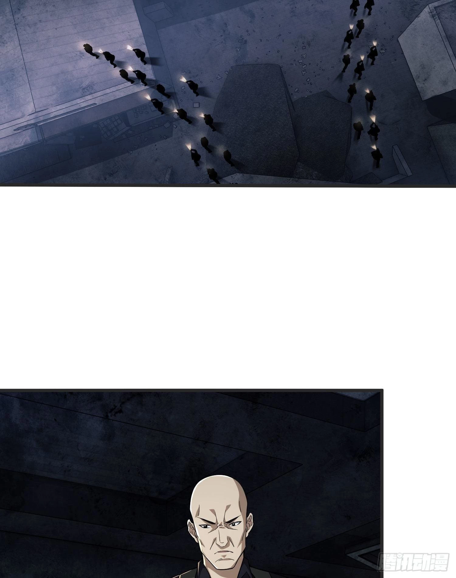 The First Sequence Chapter 41 - 11