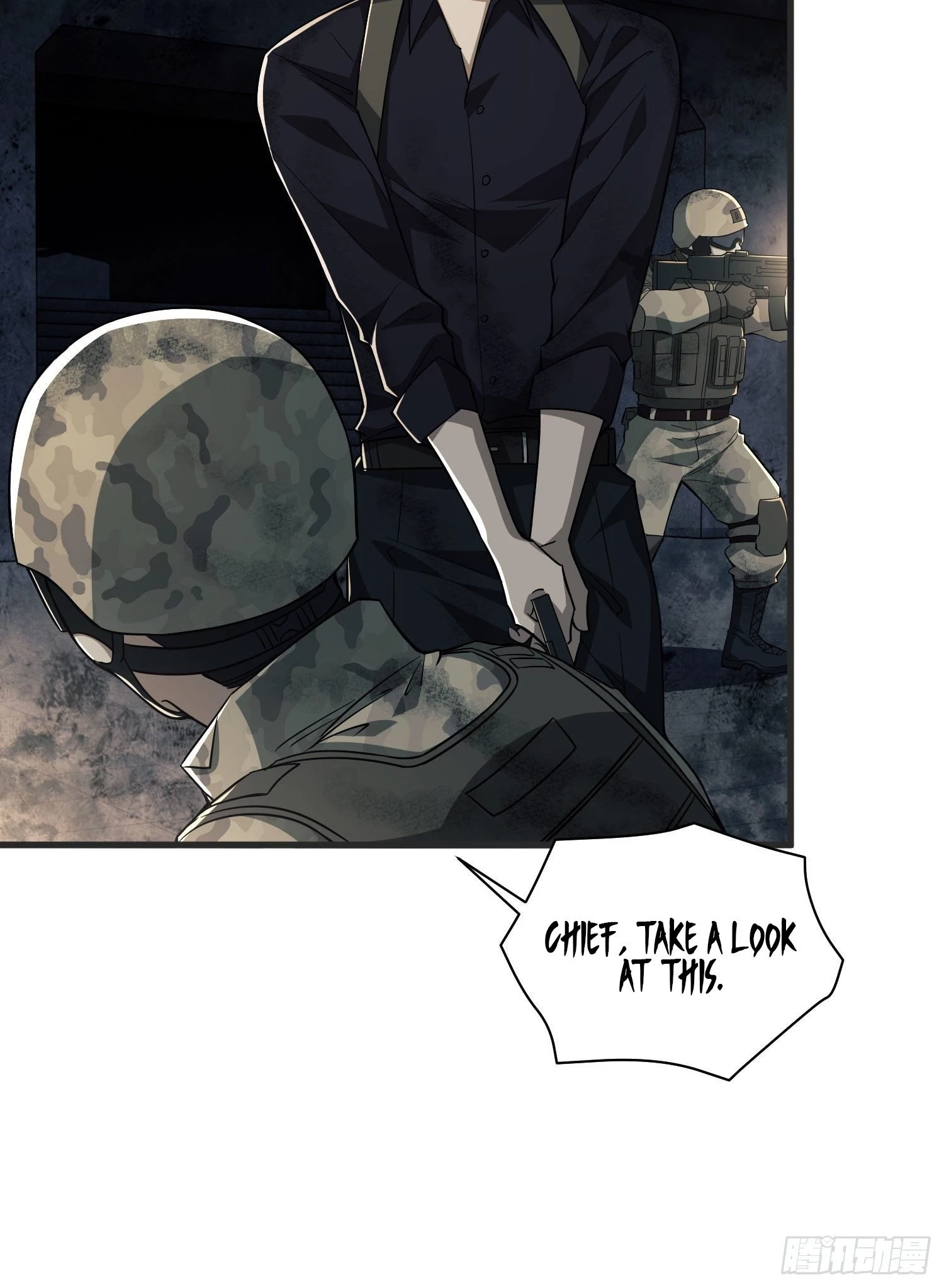 The First Sequence Chapter 41 - 12