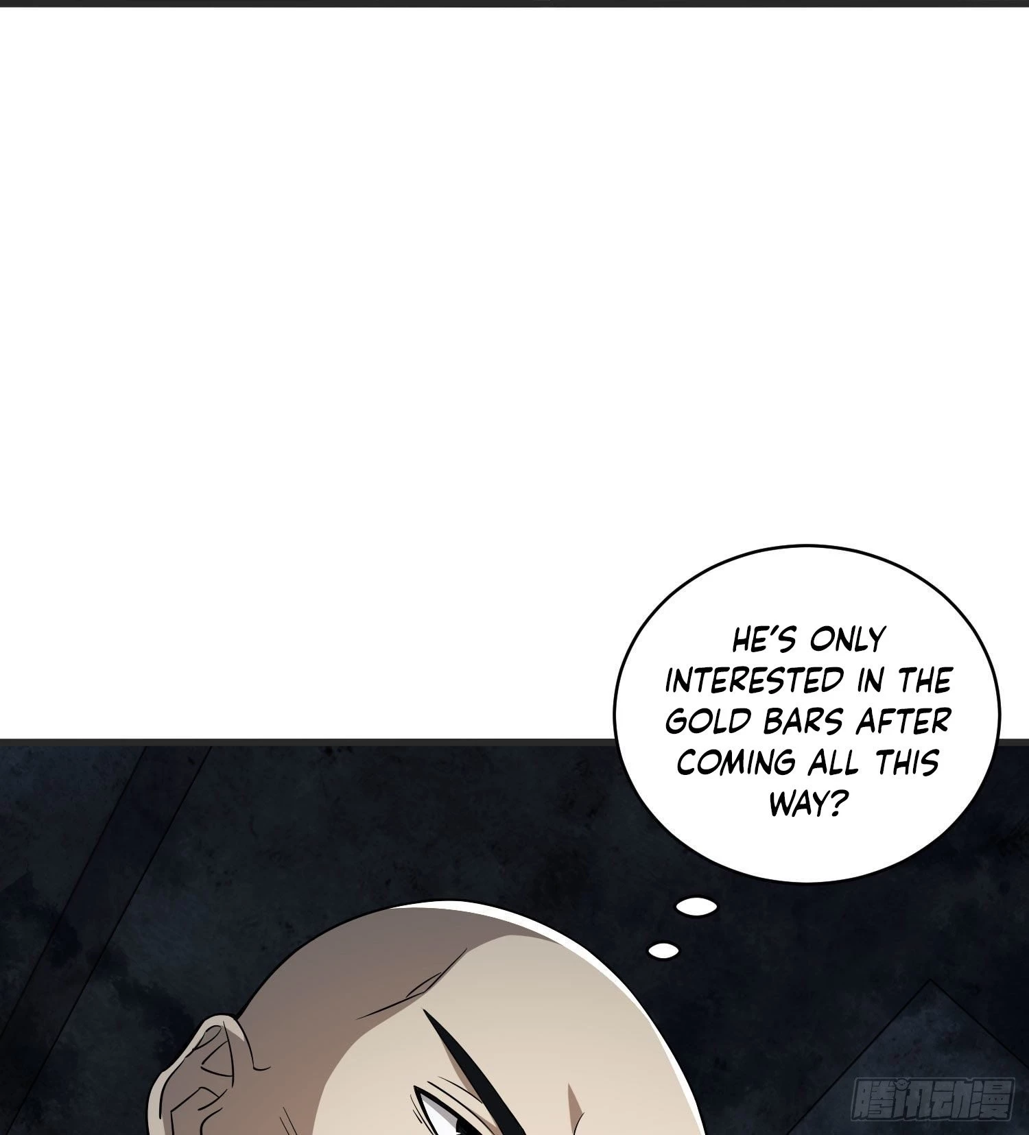 The First Sequence Chapter 41 - 14