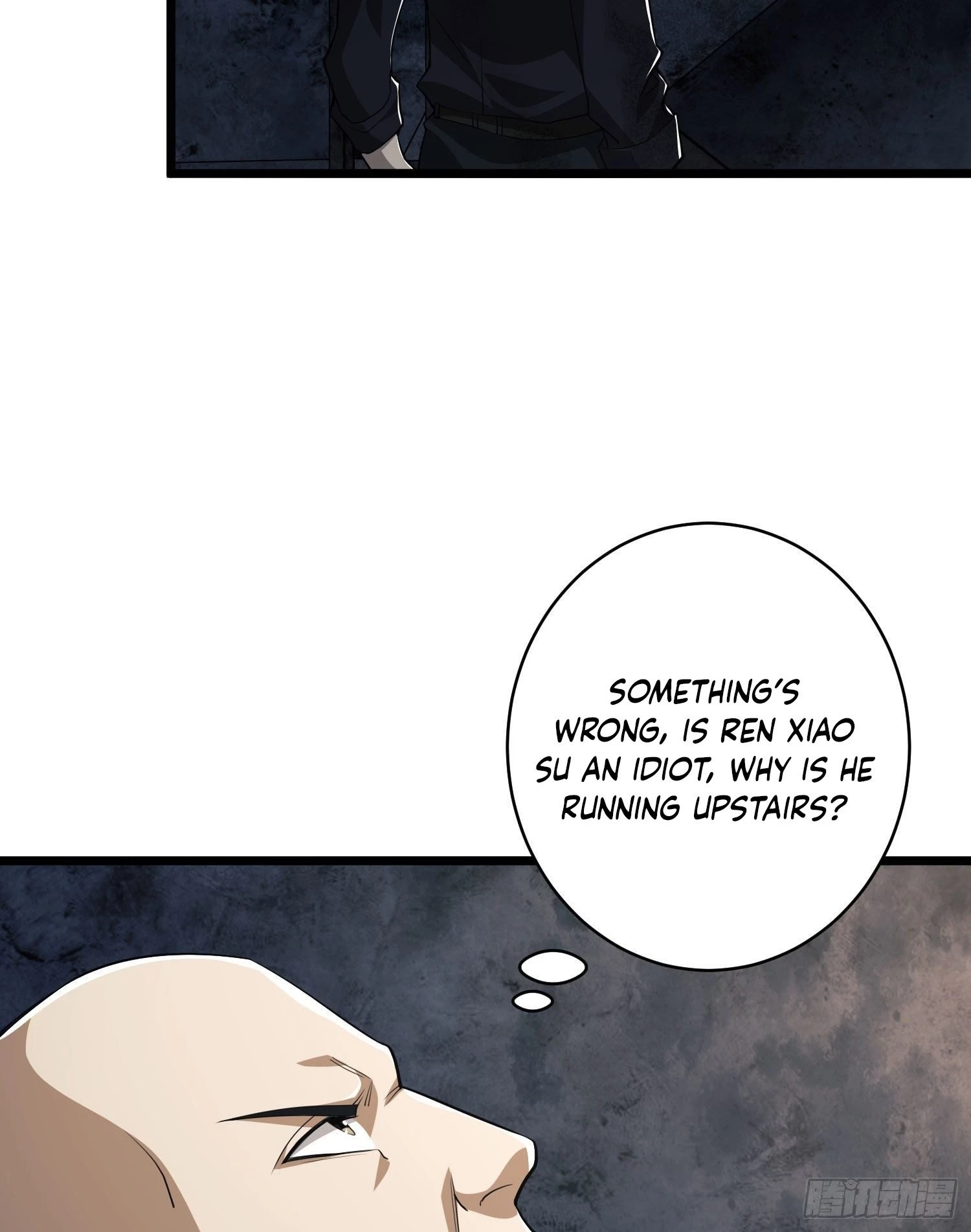 The First Sequence Chapter 41 - 20