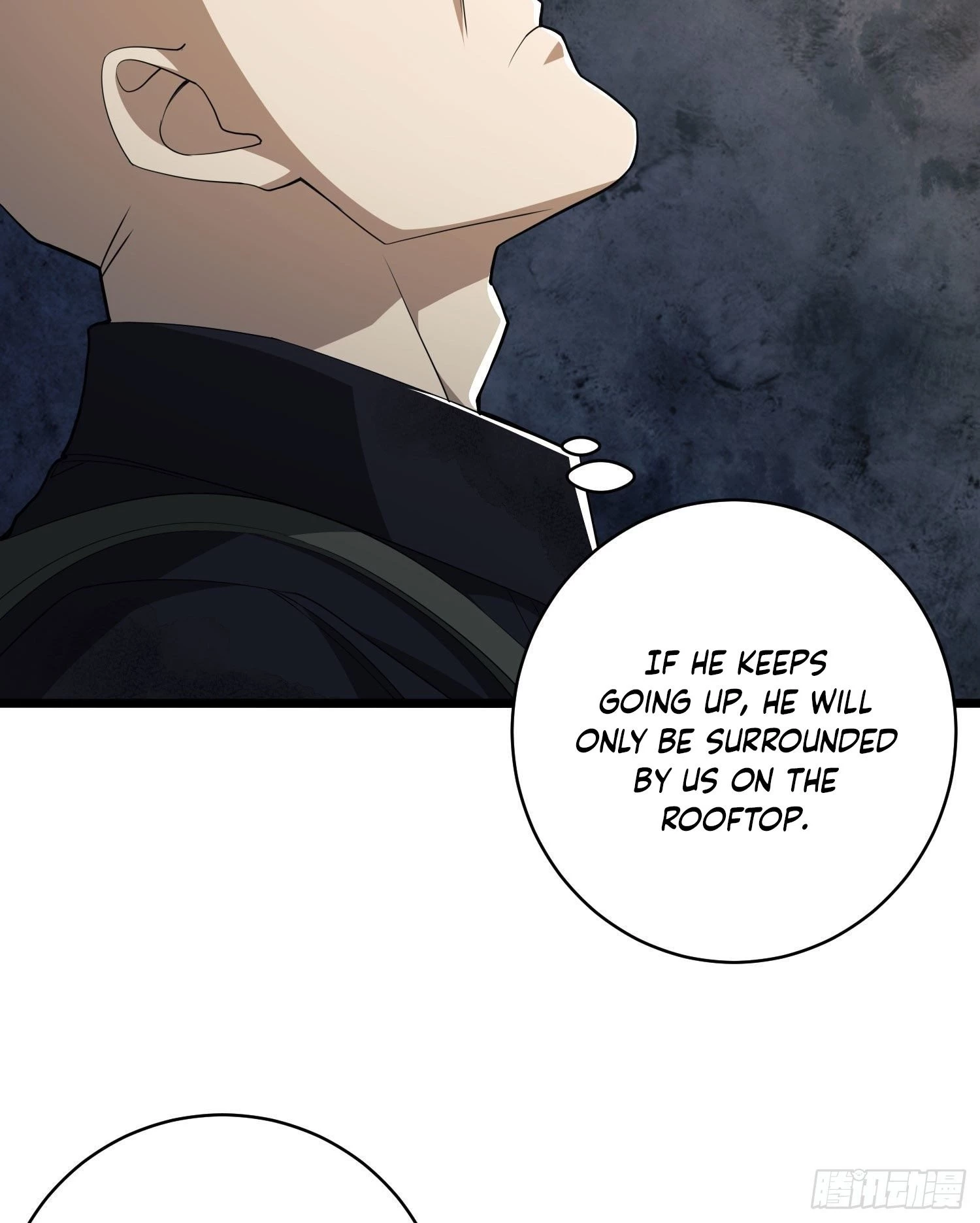 The First Sequence Chapter 41 - 21
