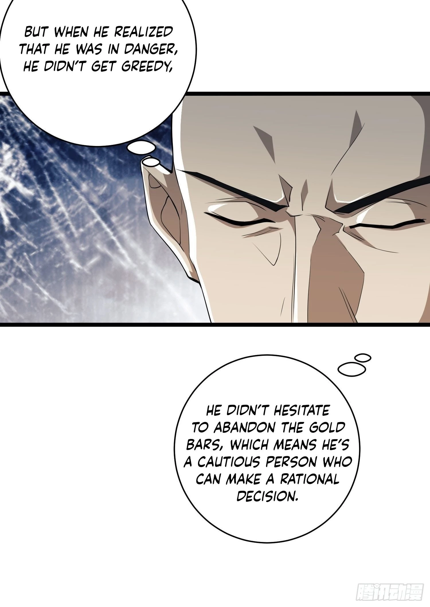 The First Sequence Chapter 41 - 22