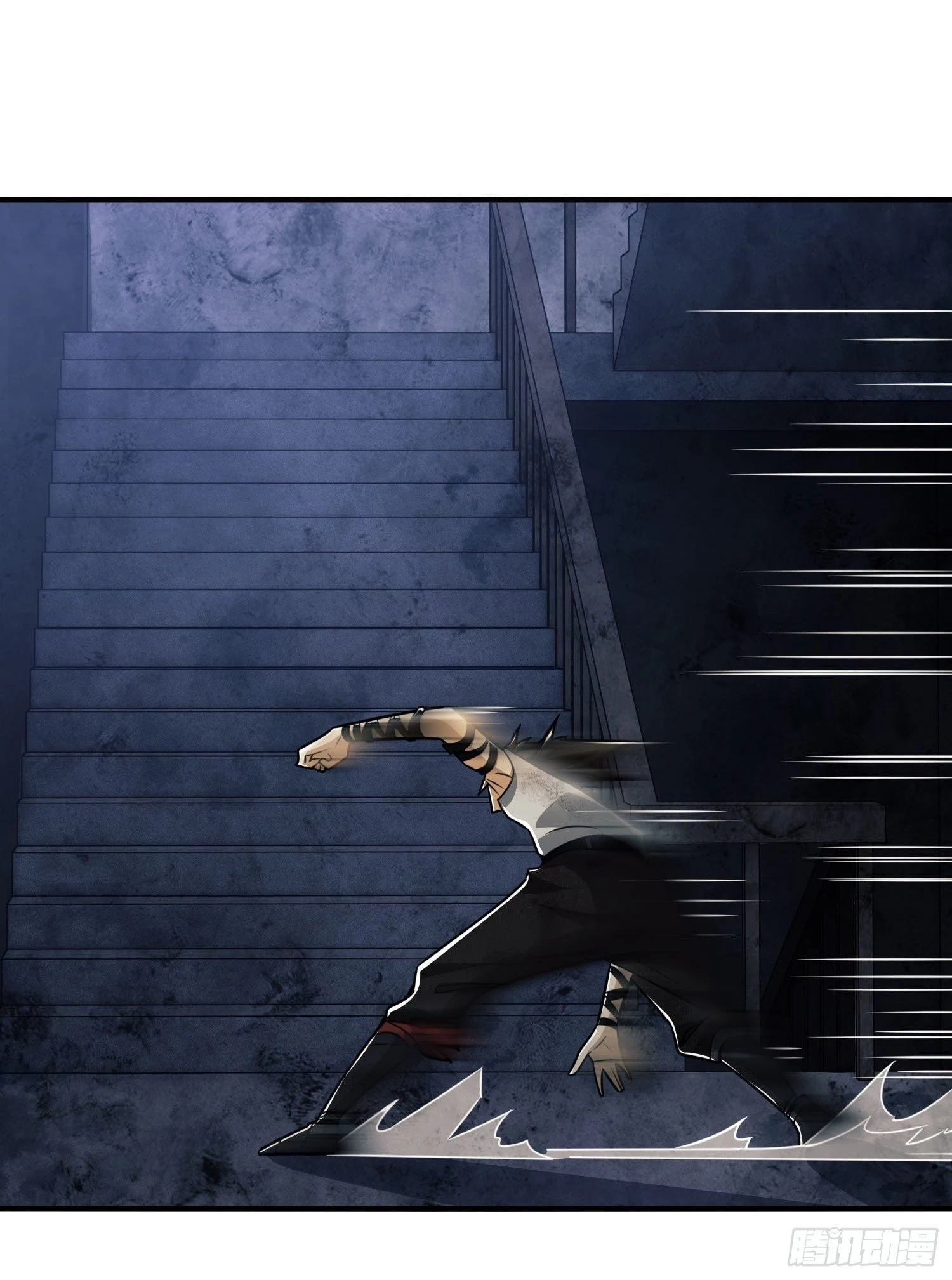 The First Sequence Chapter 41 - 23