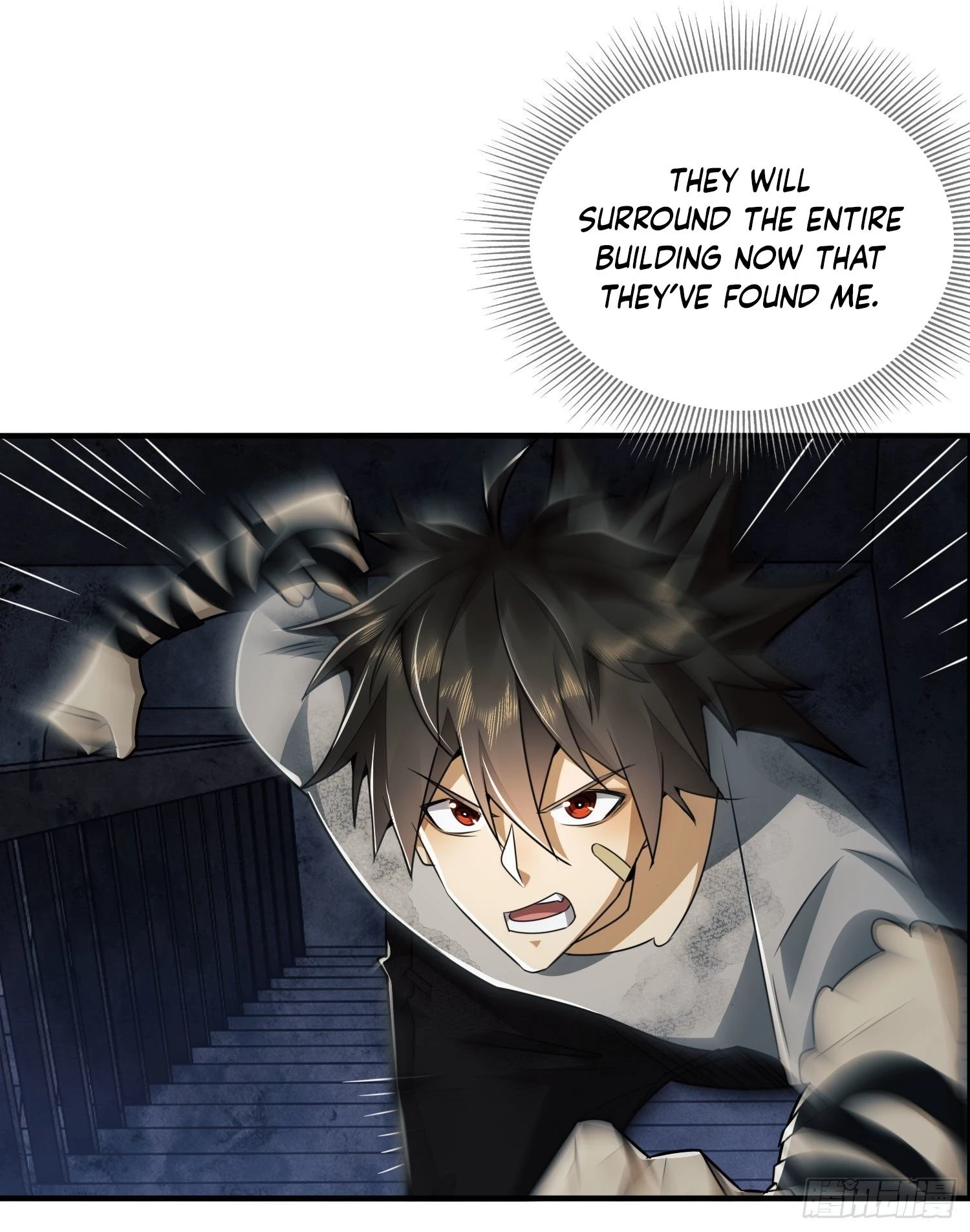 The First Sequence Chapter 41 - 24