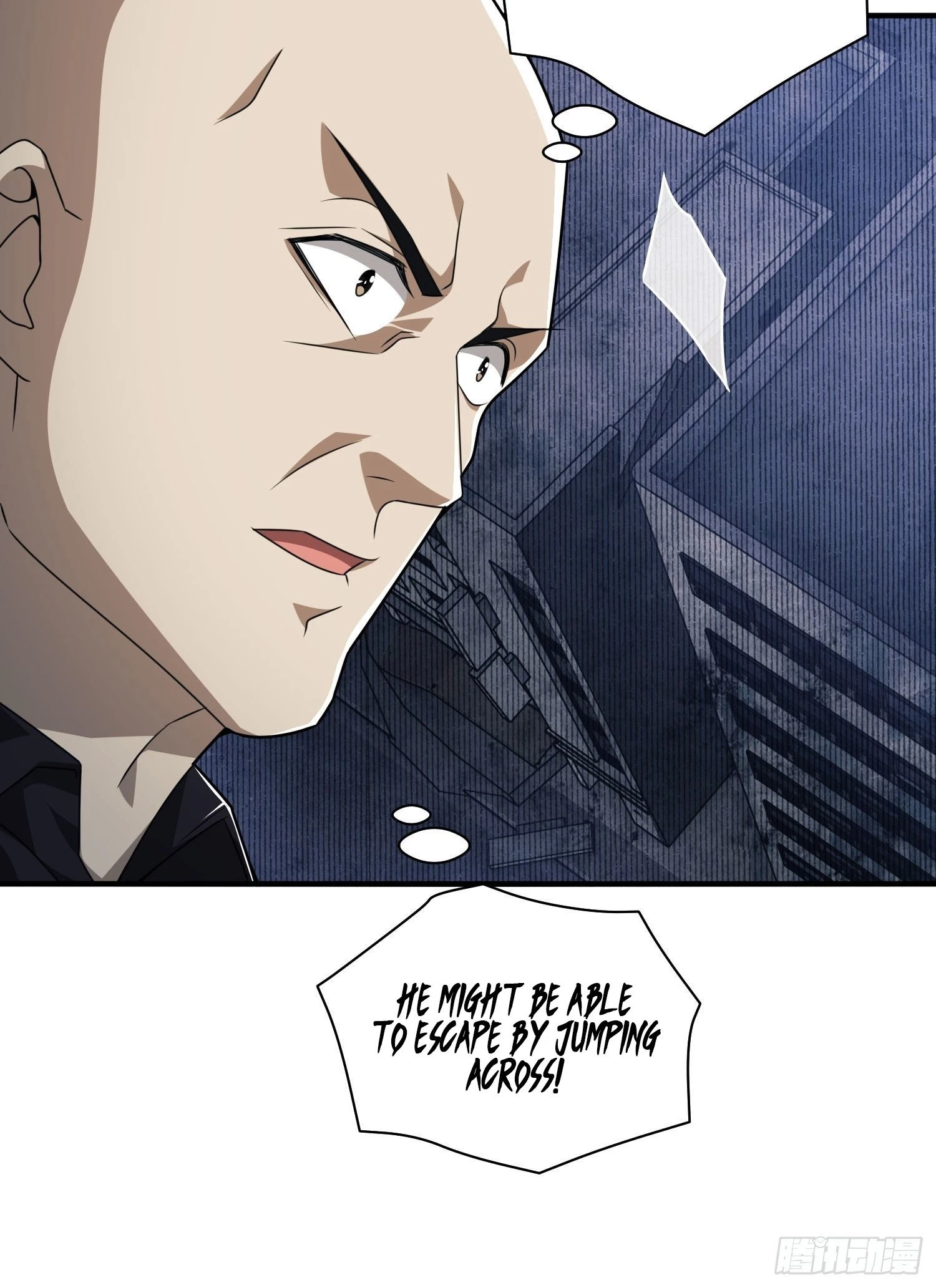 The First Sequence Chapter 41 - 27