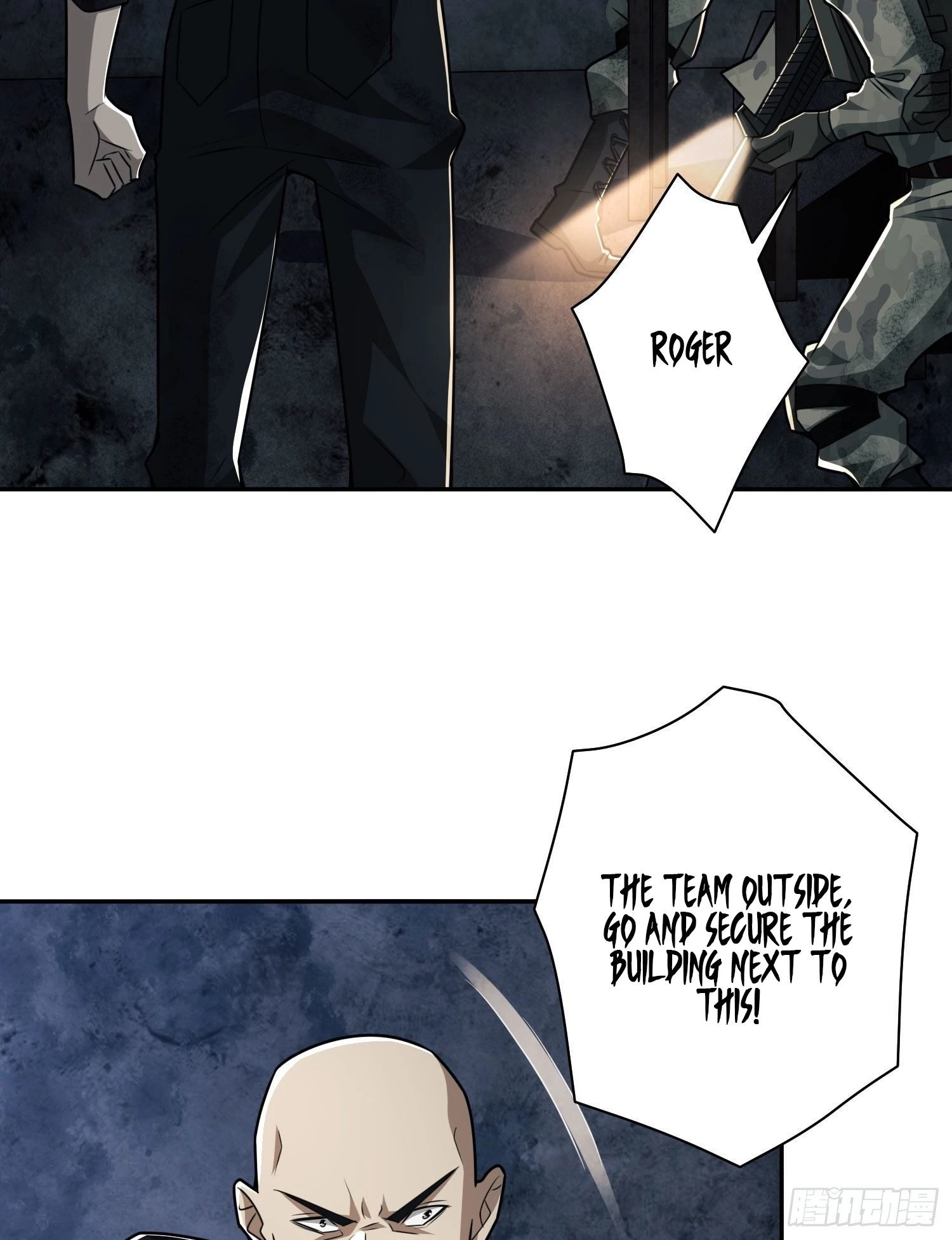 The First Sequence Chapter 41 - 29