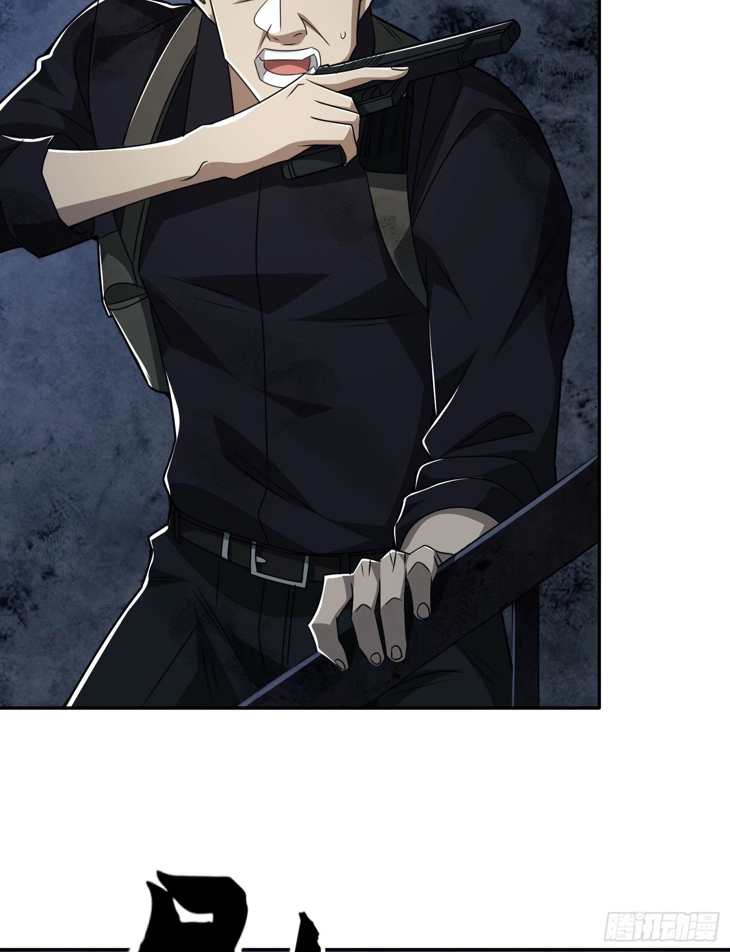 The First Sequence Chapter 41 - 30
