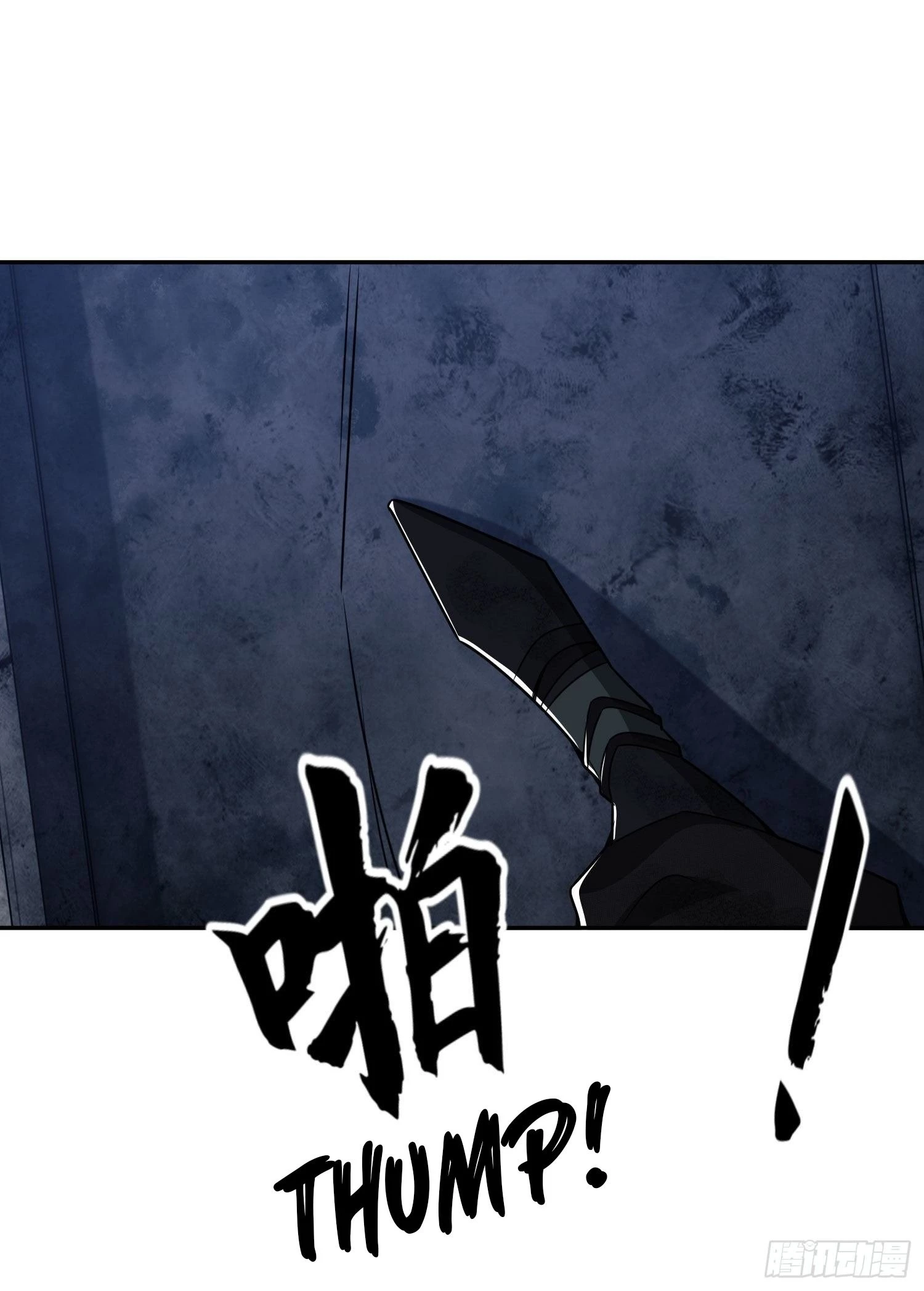 The First Sequence Chapter 41 - 32