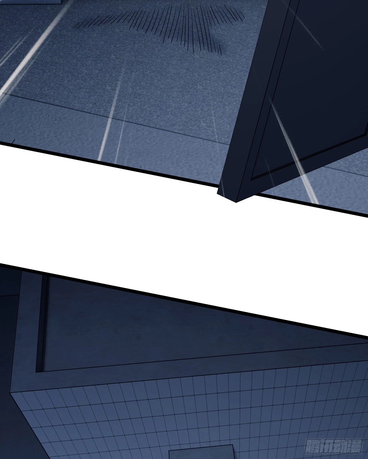 The First Sequence Chapter 41 - 34