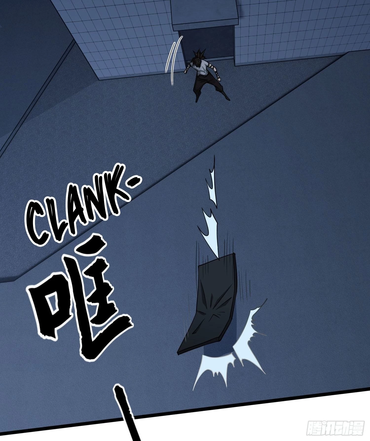 The First Sequence Chapter 41 - 35