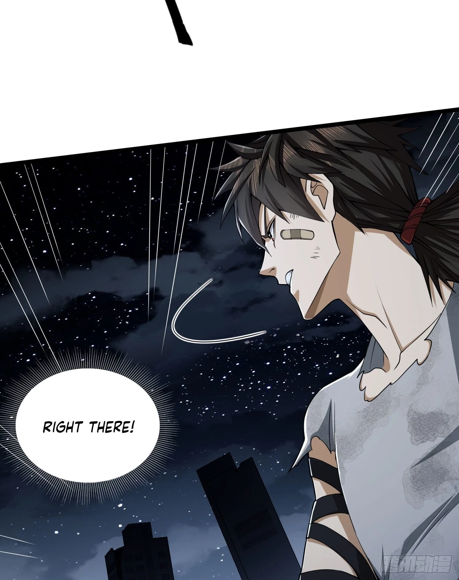 The First Sequence Chapter 41 - 36