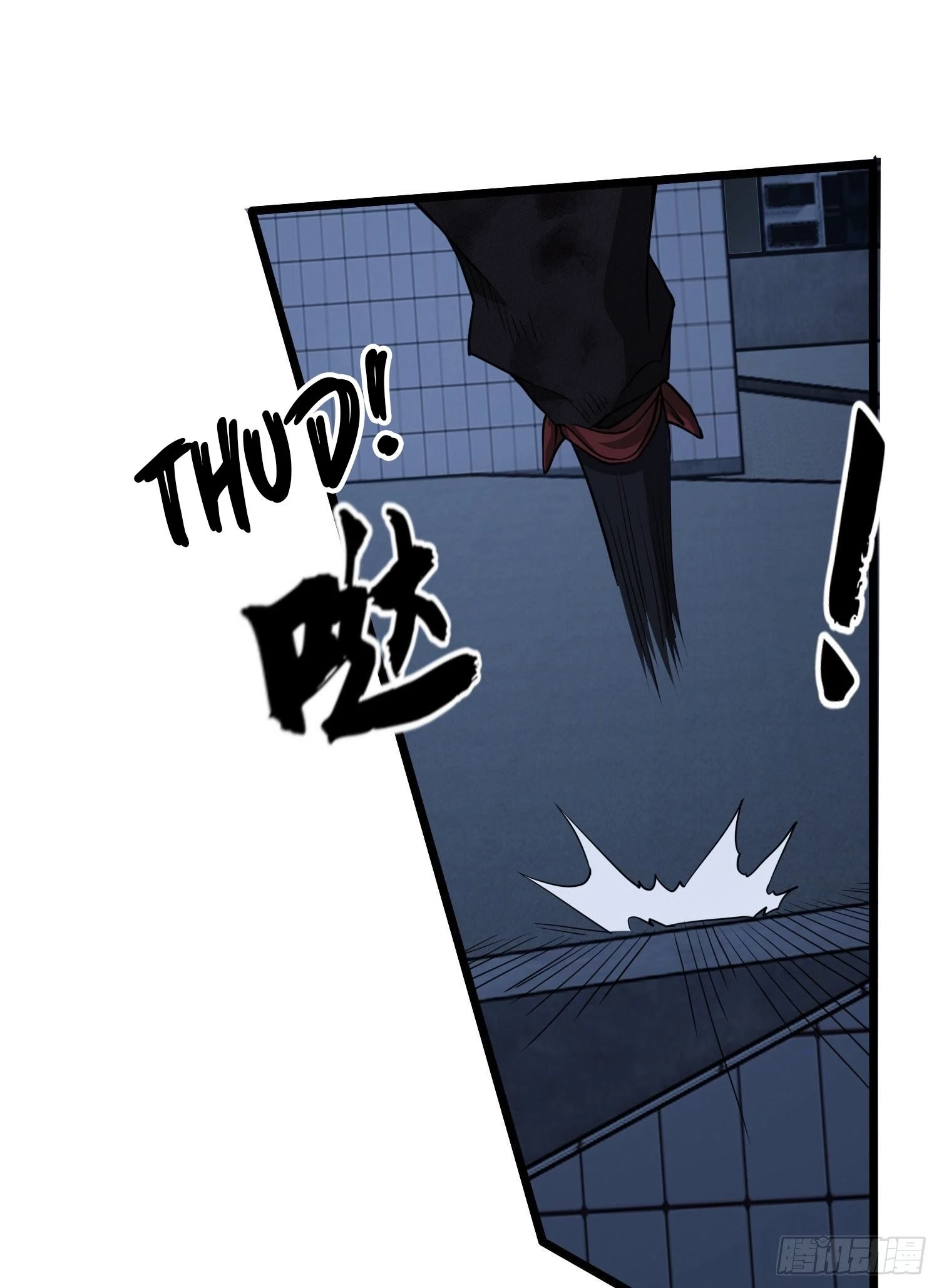 The First Sequence Chapter 41 - 38