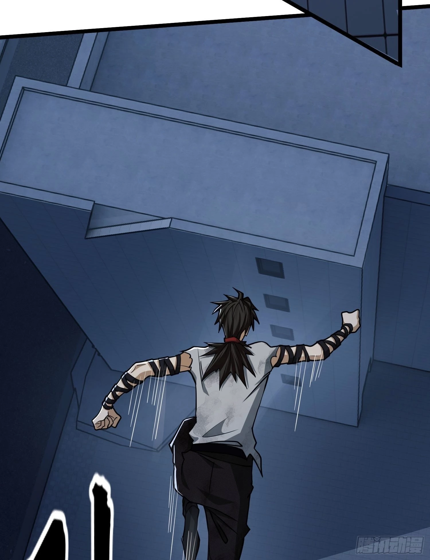 The First Sequence Chapter 41 - 39