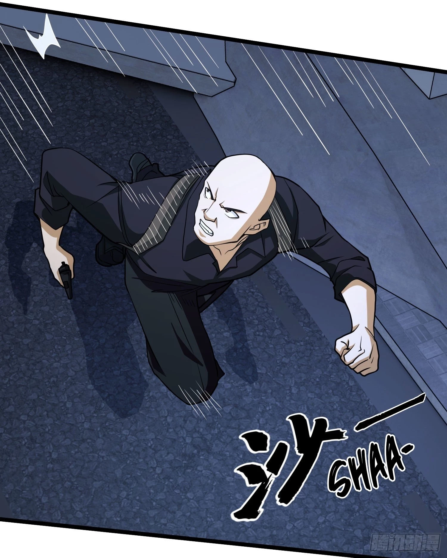 The First Sequence Chapter 41 - 41