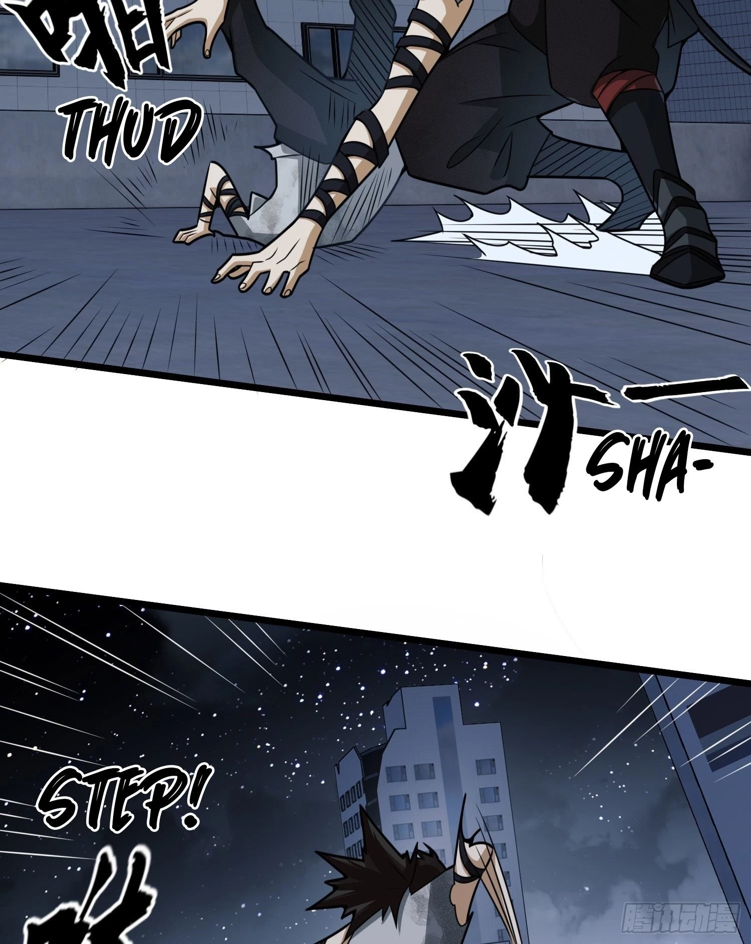 The First Sequence Chapter 41 - 46