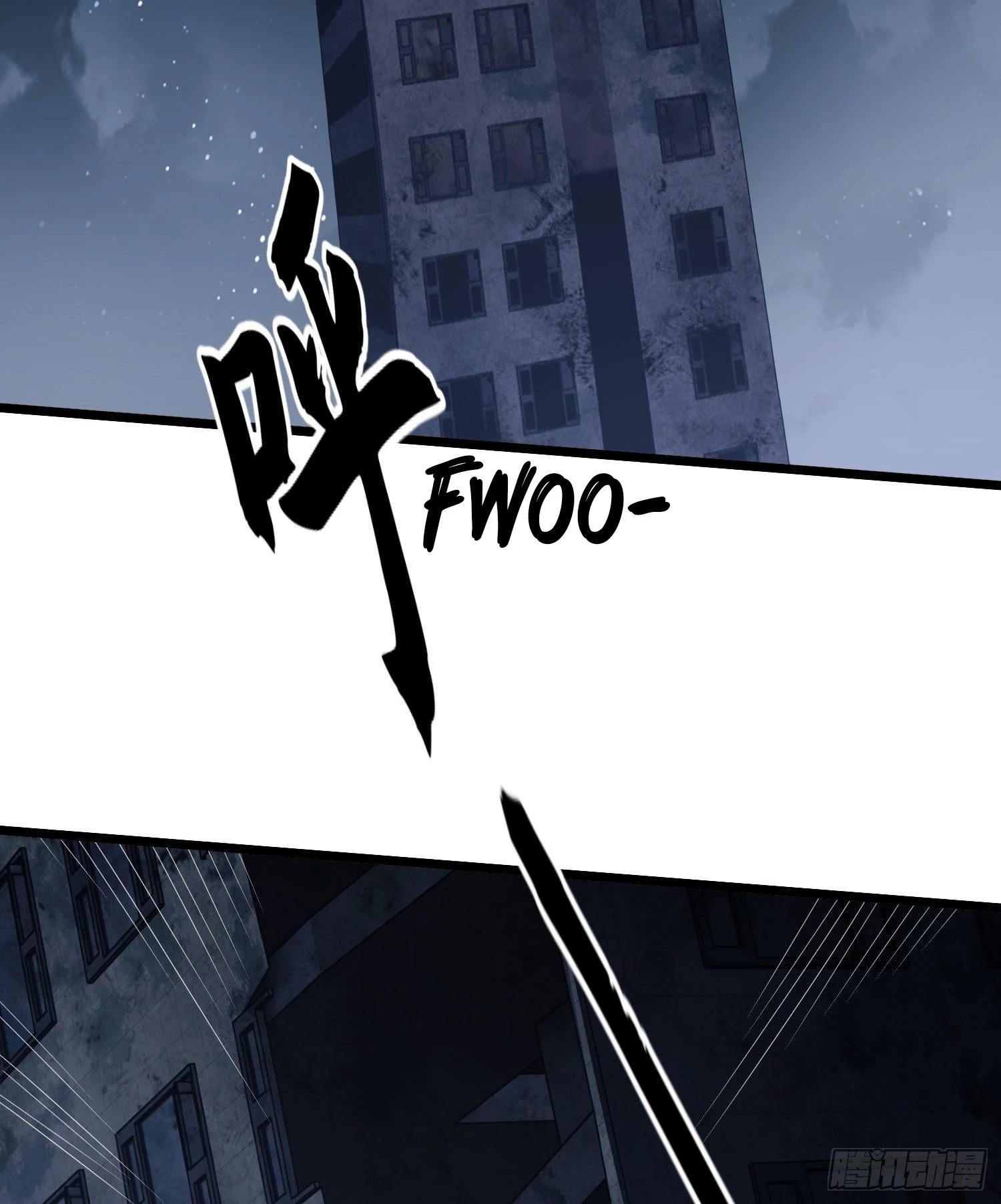 The First Sequence Chapter 41 - 51