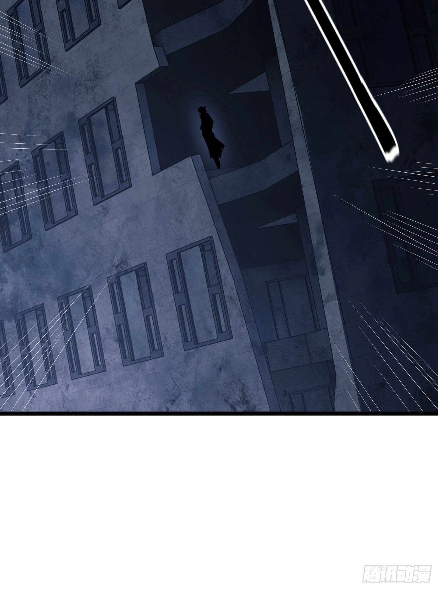 The First Sequence Chapter 41 - 52