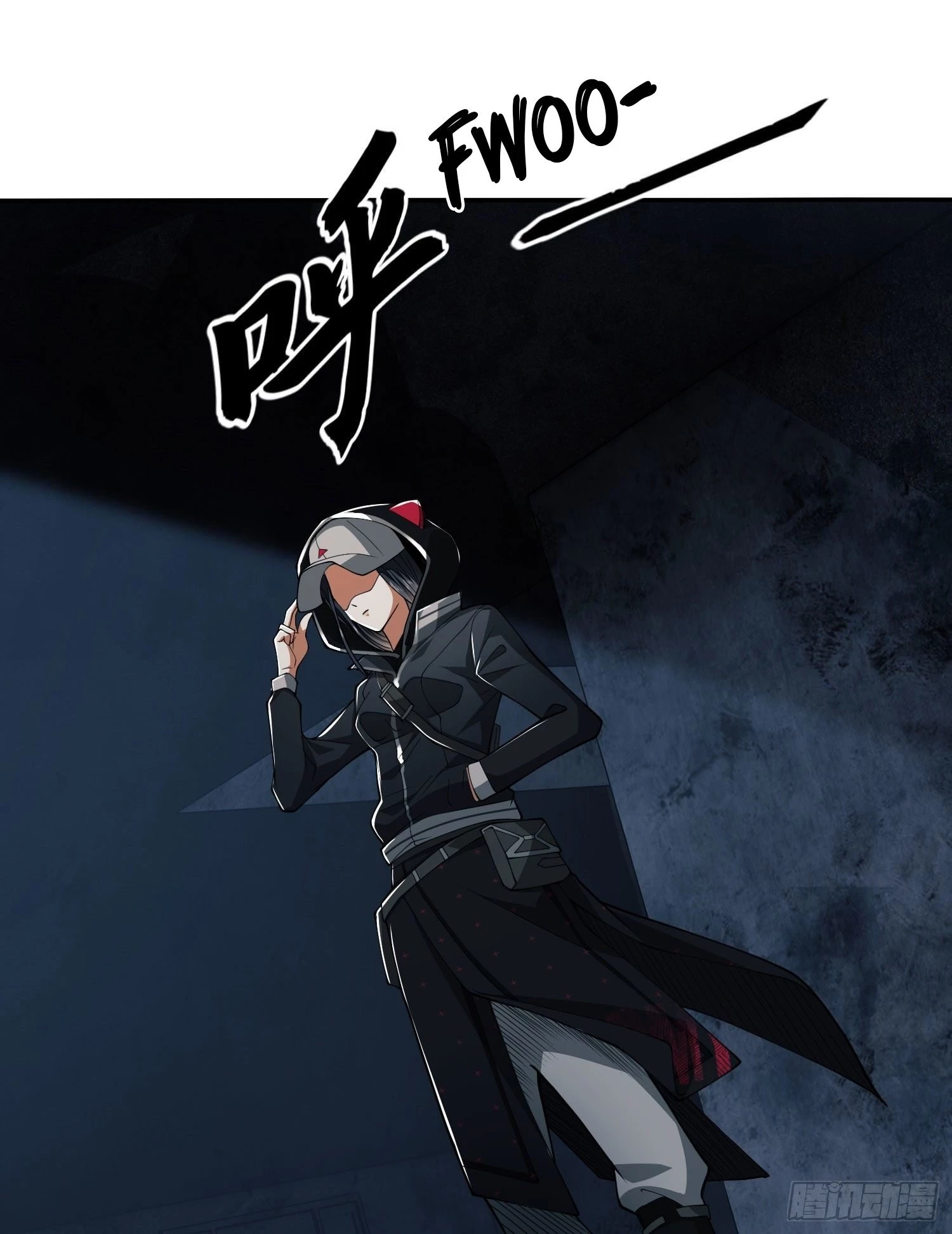 The First Sequence Chapter 41 - 53